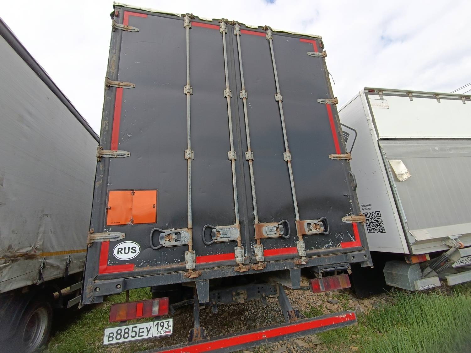 ГАЗ C41RB3 Лот 000008226