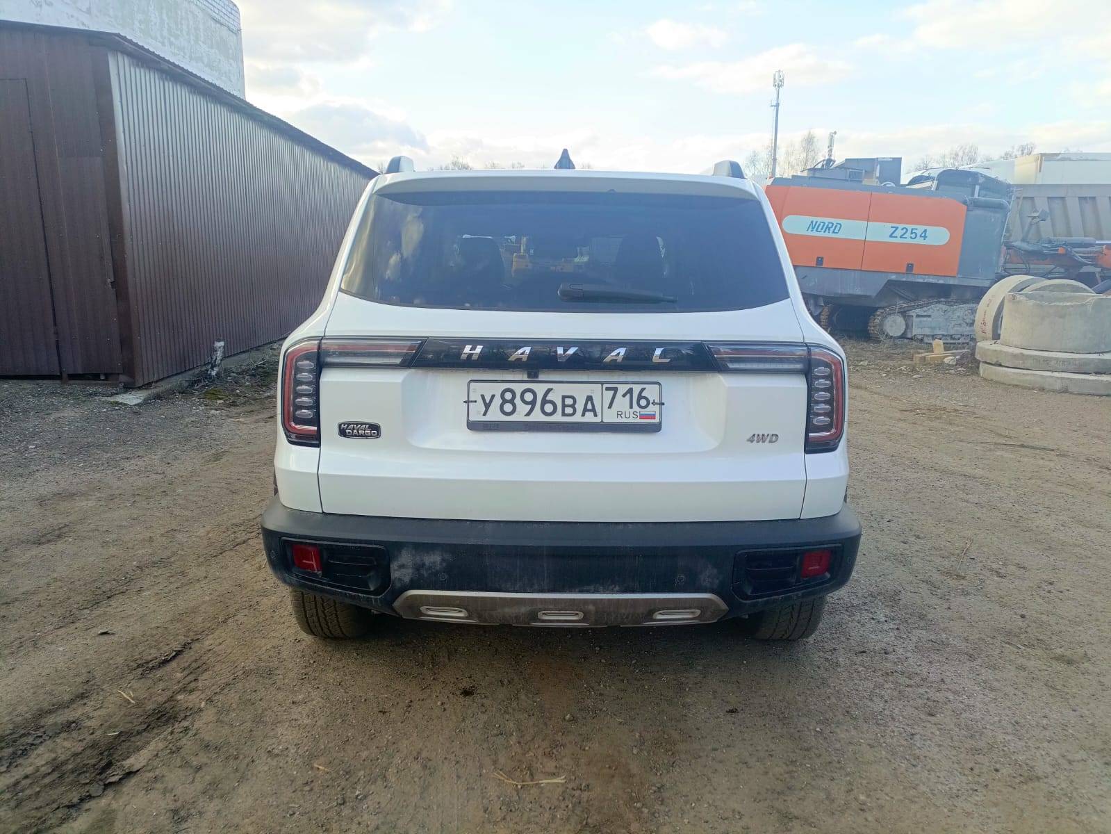 Haval Dargo Лот 000008473