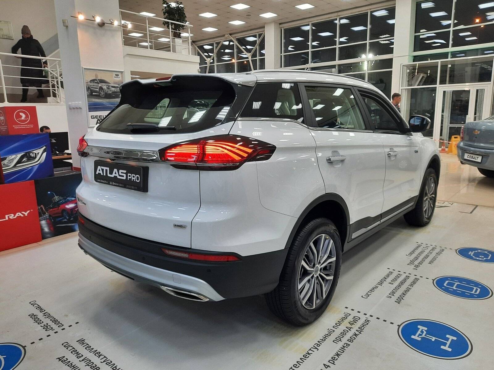 Geely Atlas Pro Luxury 1.5T 6AT 2WD