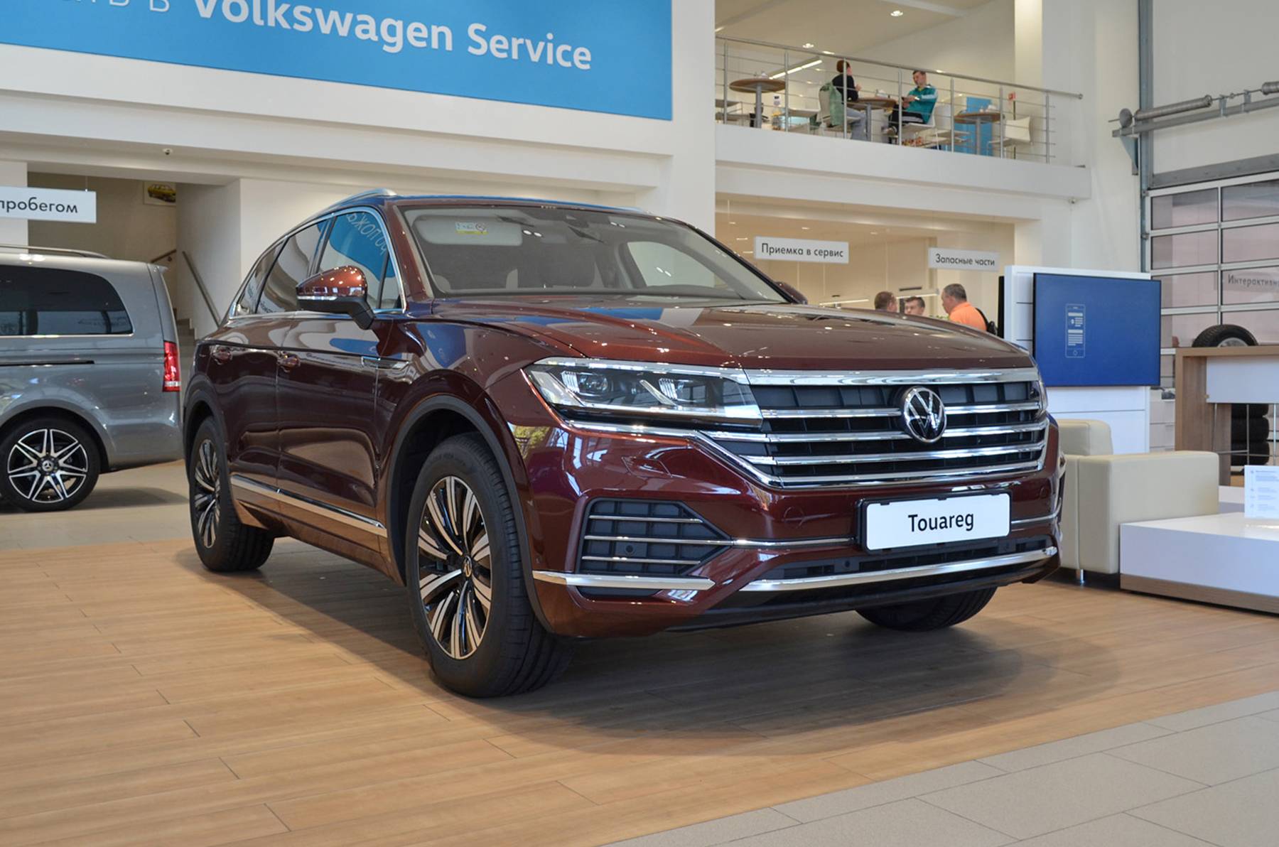 Volkswagen Touareg Business Elegance V6 3.0 TDI 249hp 8AT