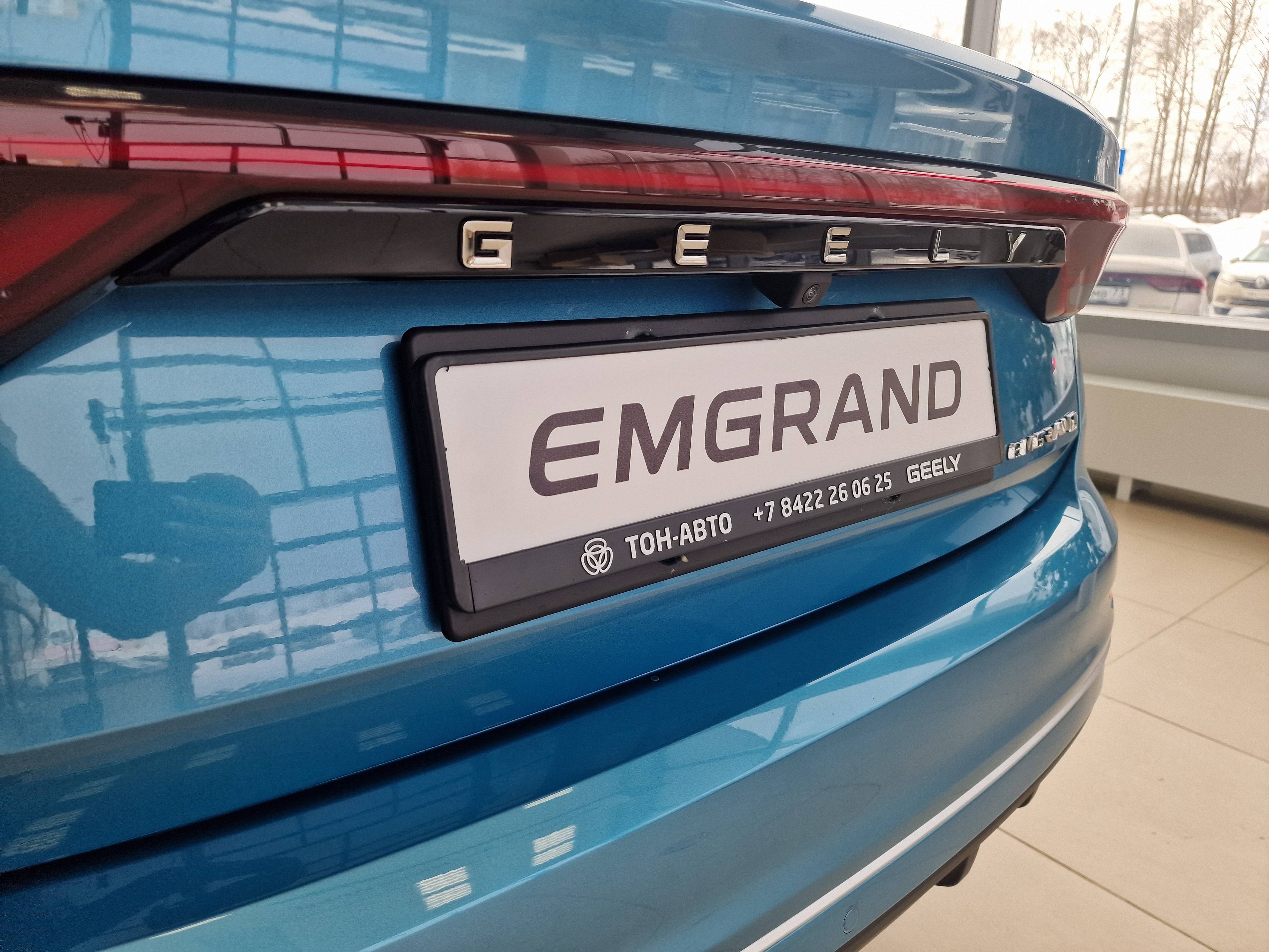 Geely Emgrand Luxury 1.5 AT