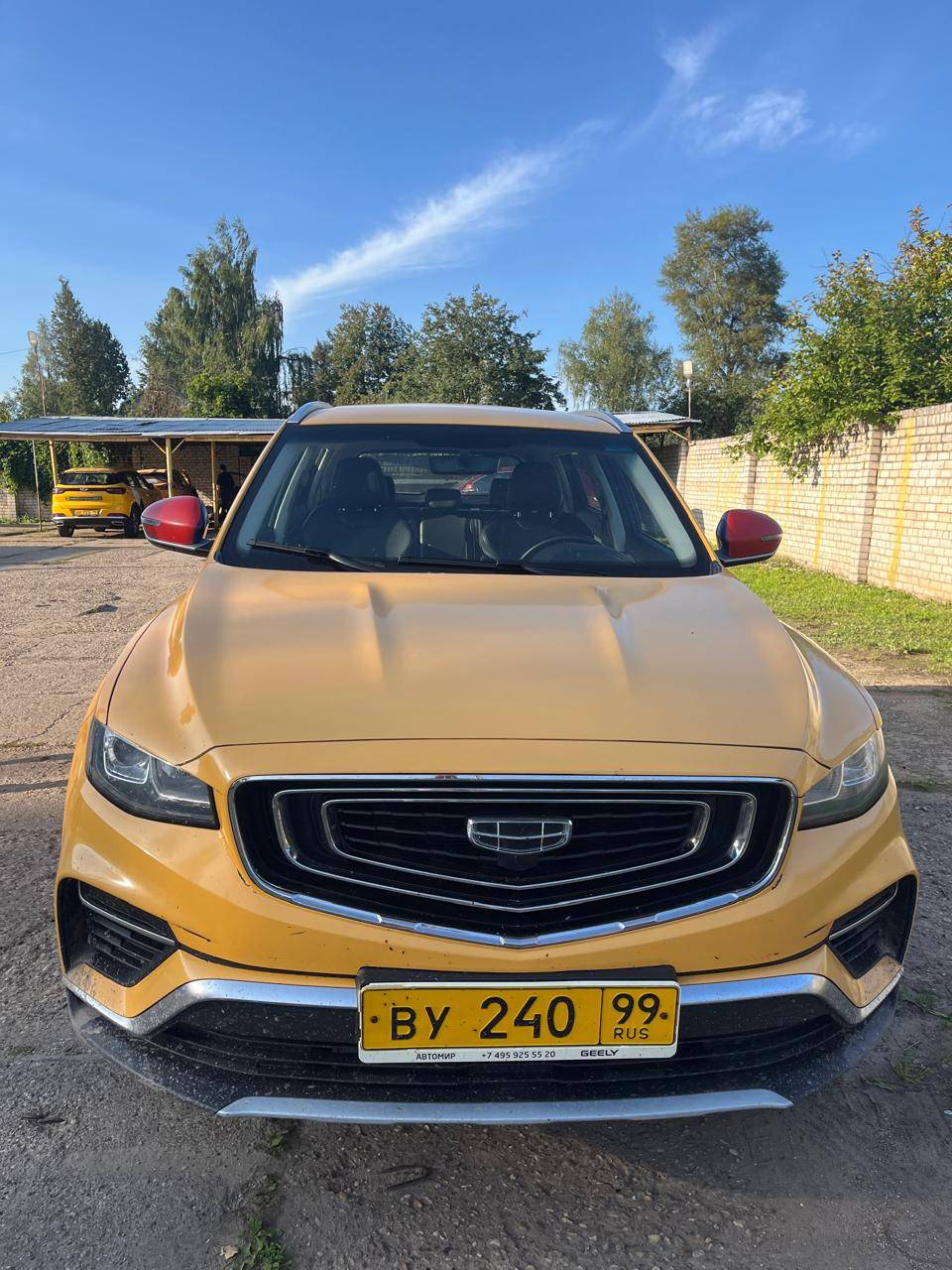 Geely Atlas Pro Лот 000004507