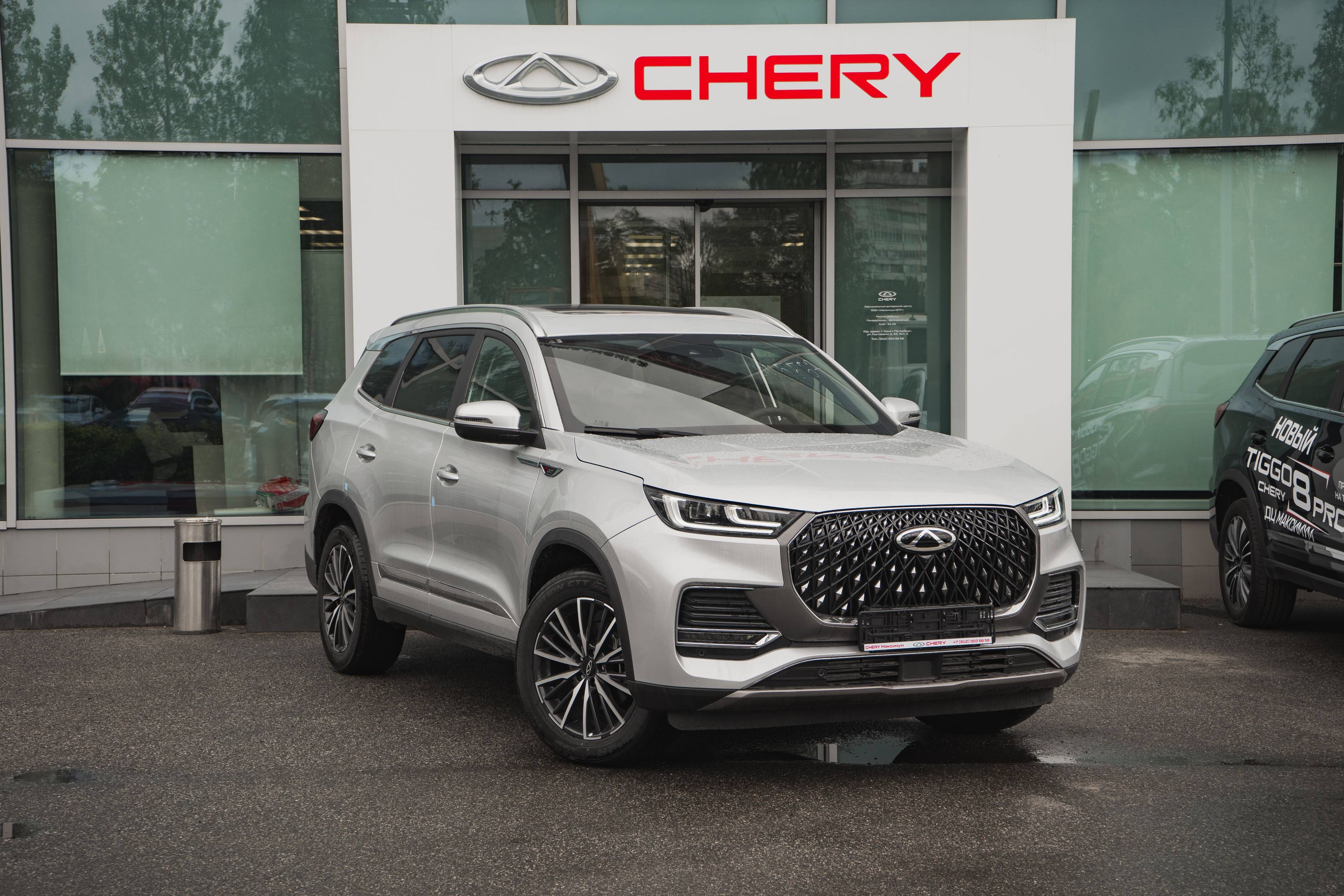 Chery Tiggo 8 PRO MAX Dreamline FWD