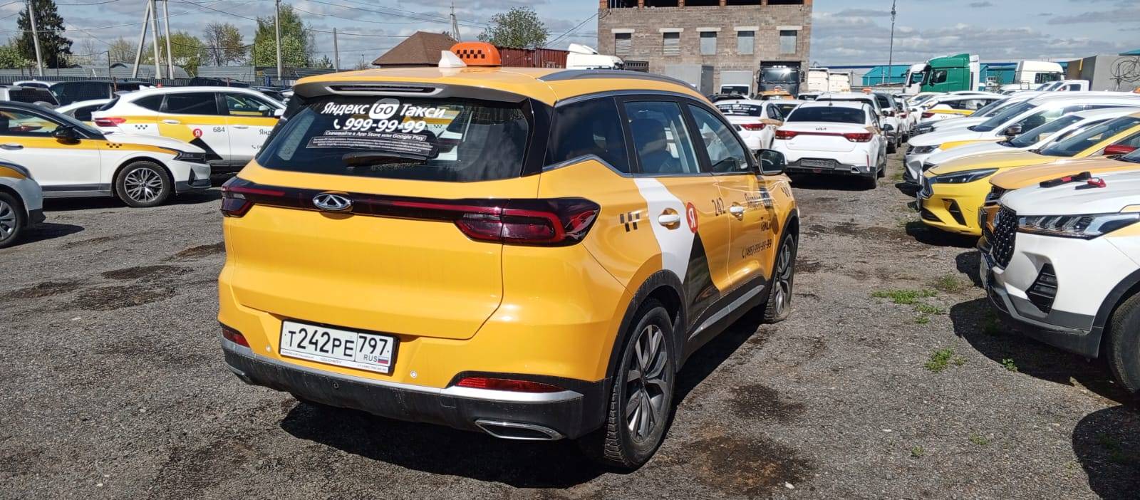Chery Tiggo 7 PRO Лот 000008545