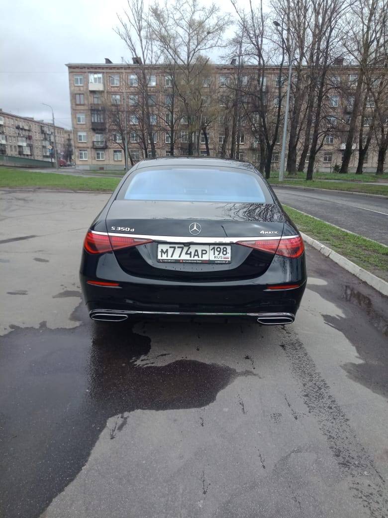 Mercedes-Benz S седан Лот 000007962