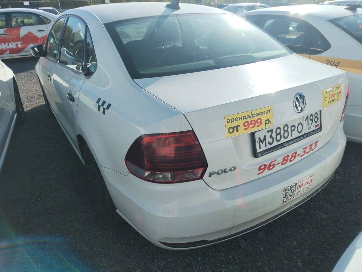 Volkswagen Polo Лот 000004647