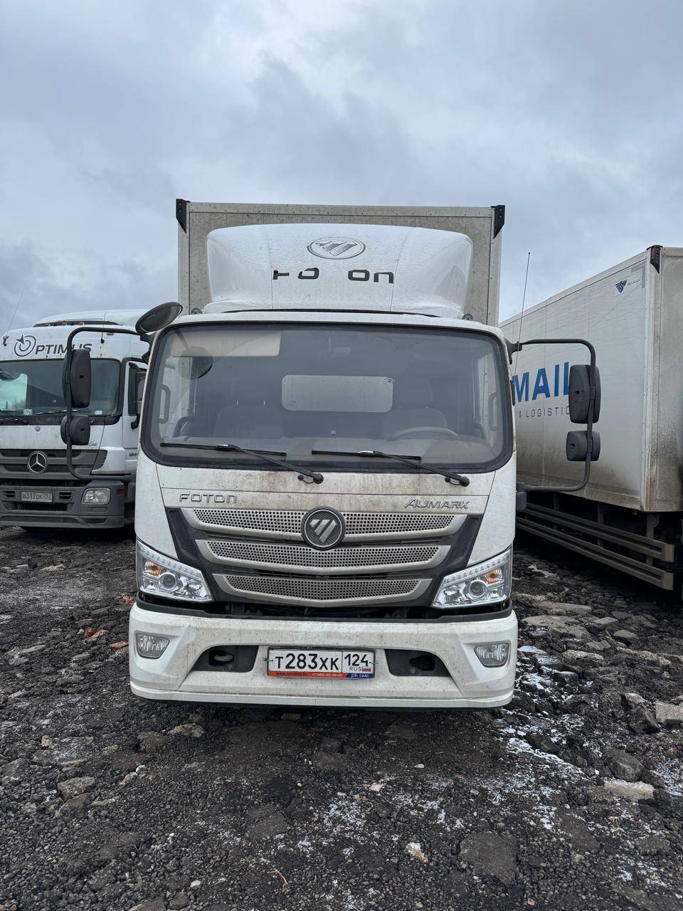 Foton S 120 (BJ1128) Лот 000006668