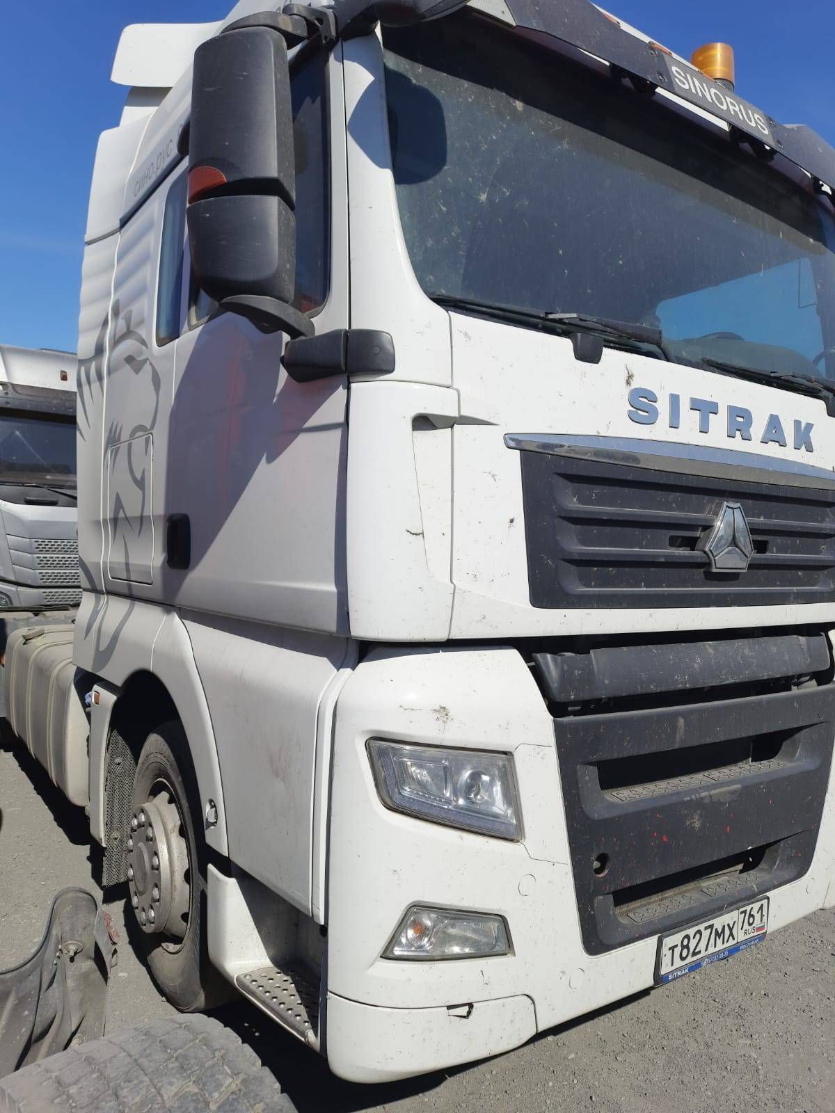 Sitrak C7H 4x2 ZZ4186V361HE Лот 000003889