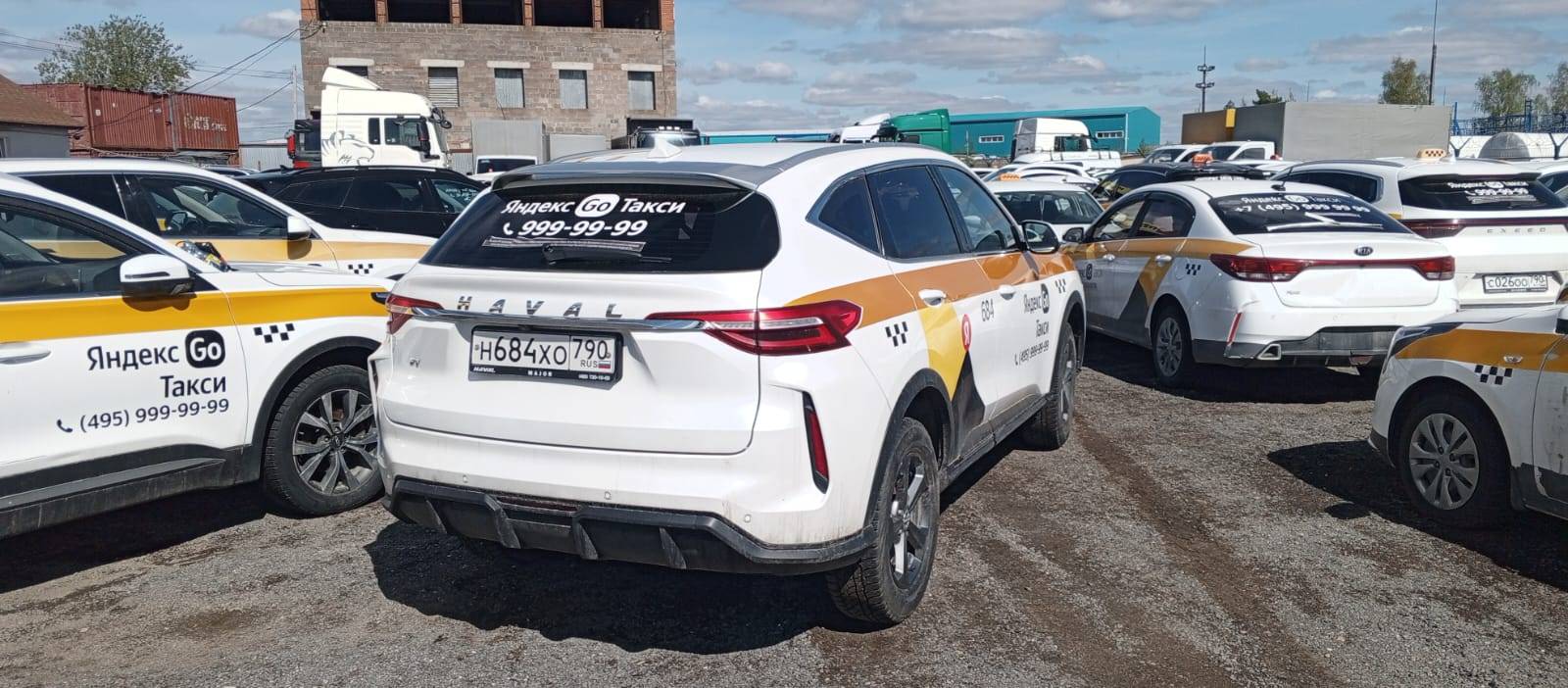 Haval F7 Лот 000008542