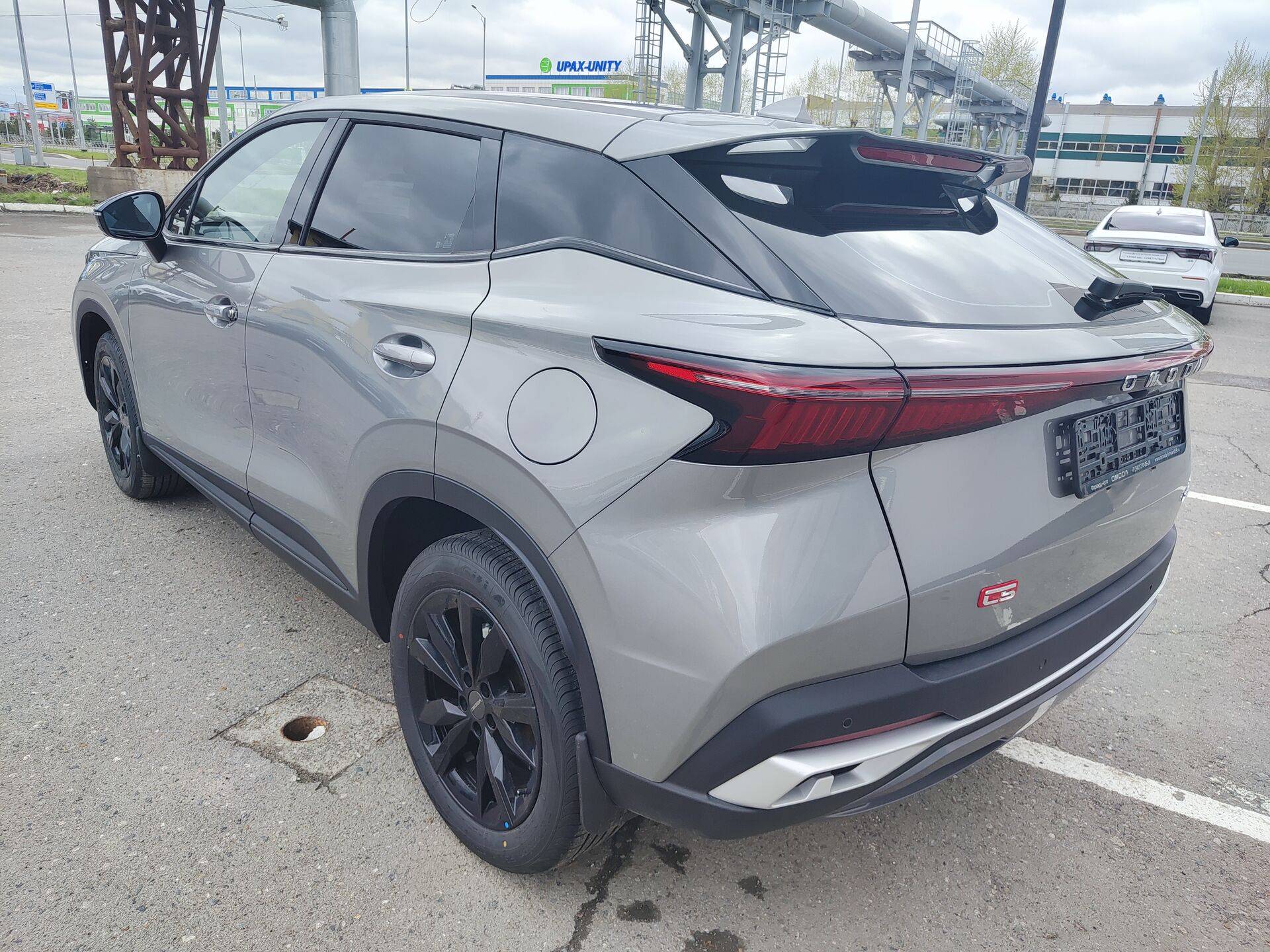OMODA C5 Ultimate 1.5 CVT