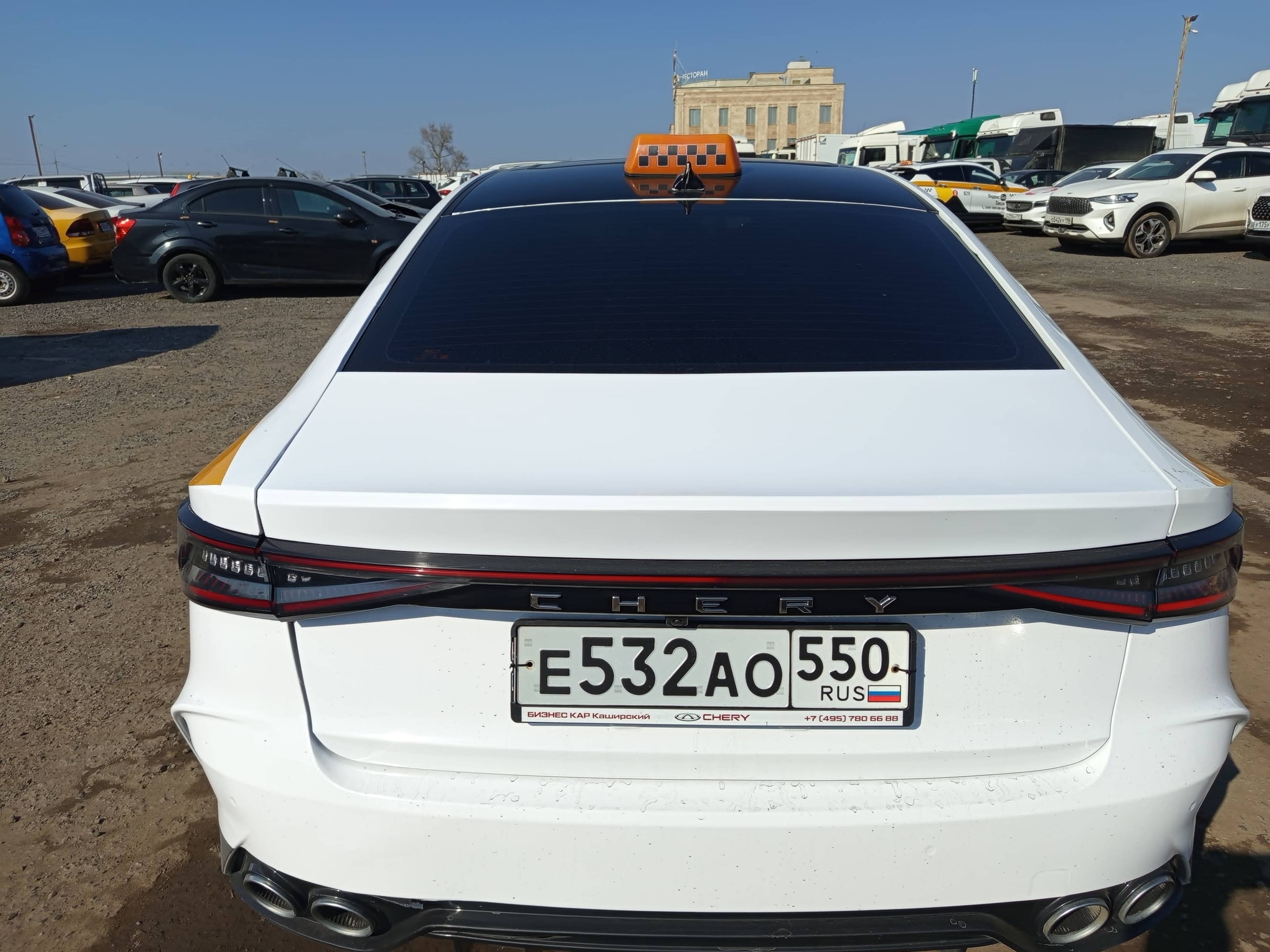 Chery Arrizo 8 Лот 000008273
