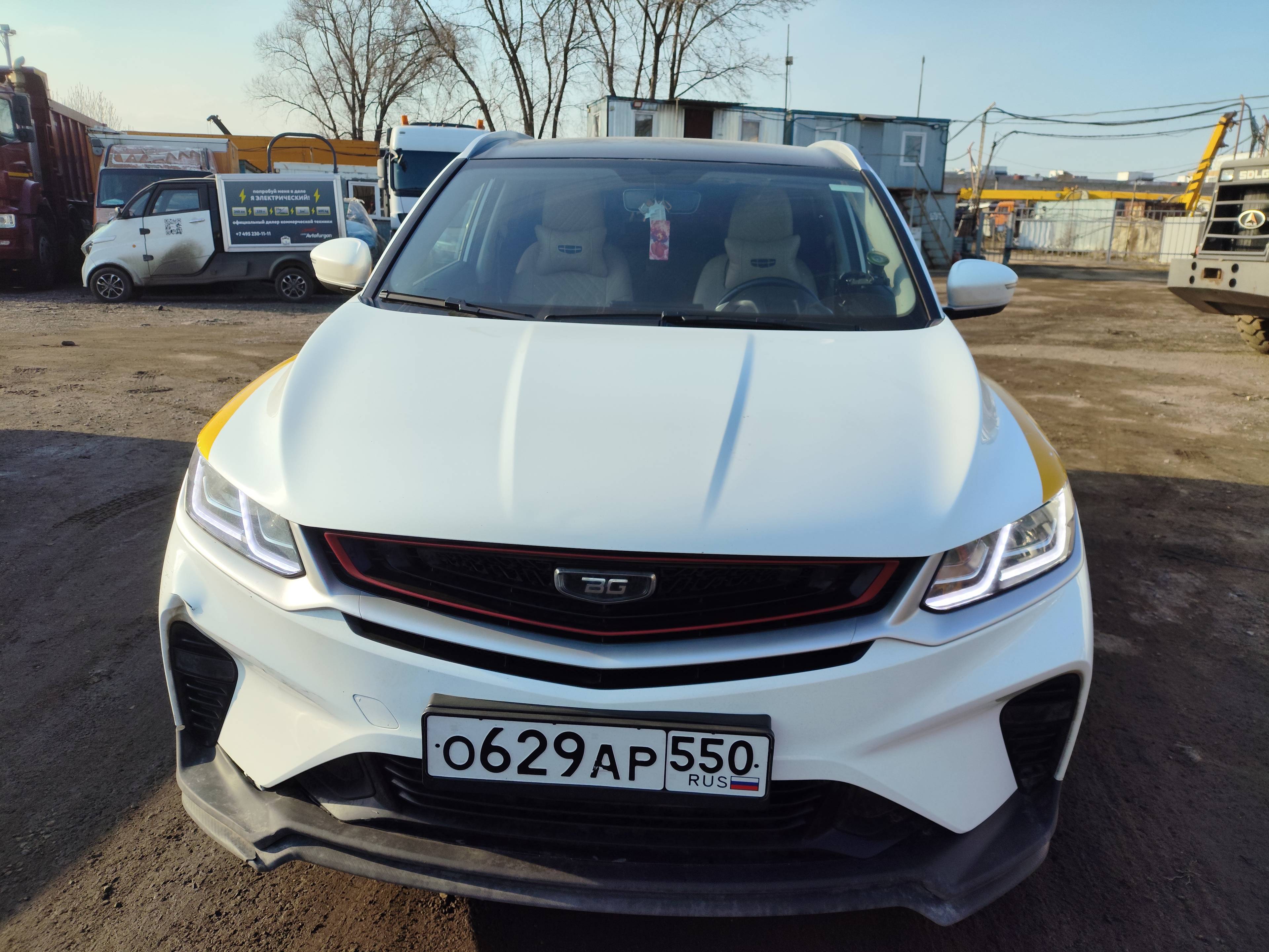Belgee X50 Лот 000008445