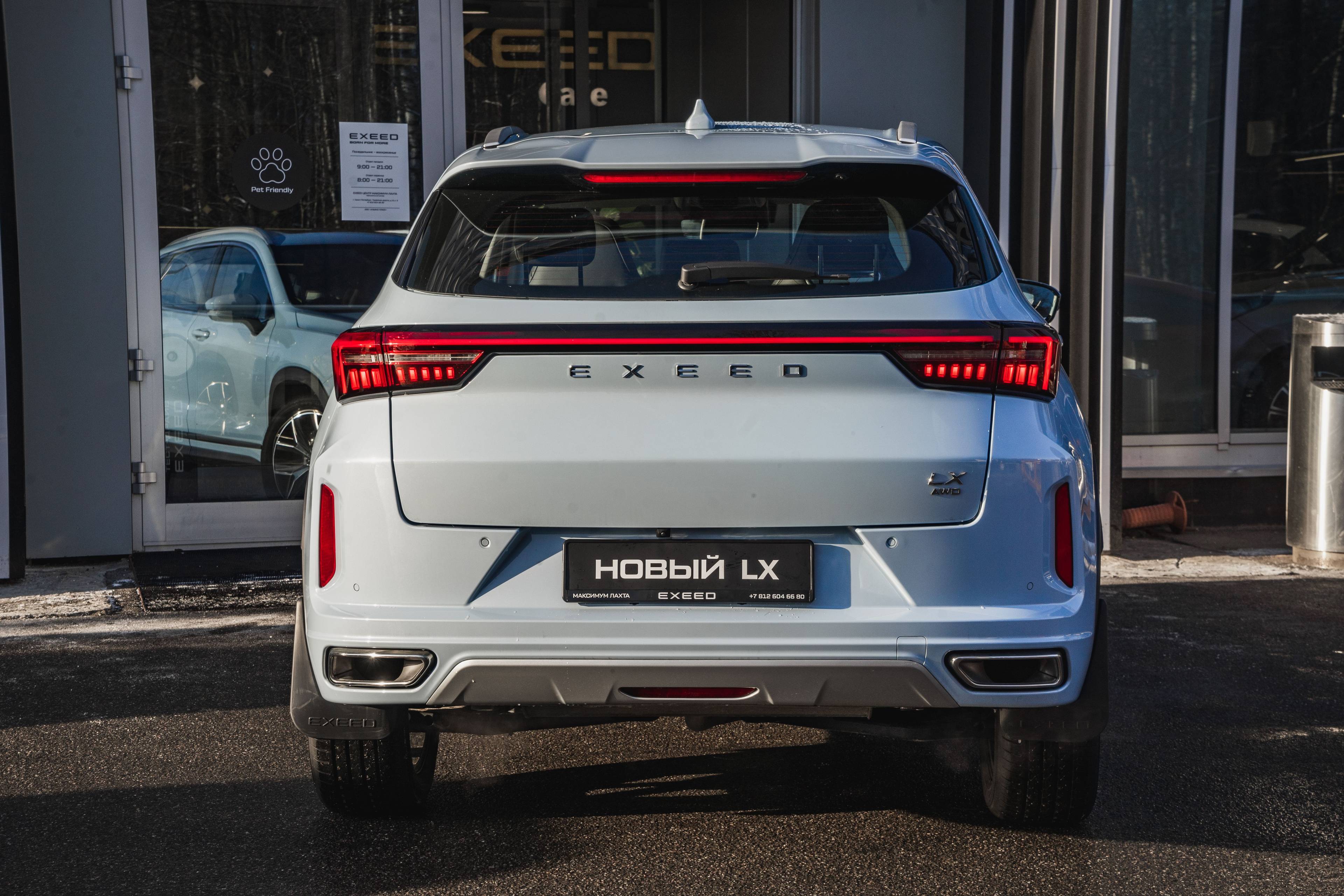 EXEED LX Premium 1.6T 7DCT 4WD