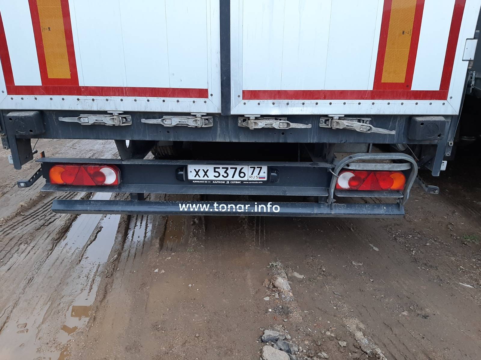Тонар 9888 Шторно-бортовой Лот 000007971