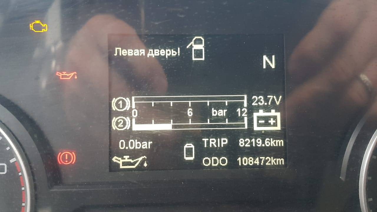 Shacman SX33186V366 Лот 000008435