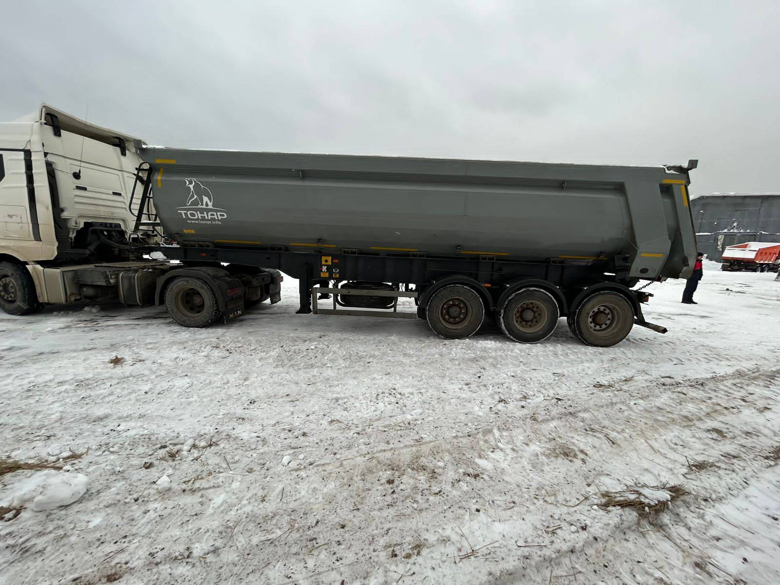 Тонар Самосвальный 95892 (SH3-33) Лот 000001512