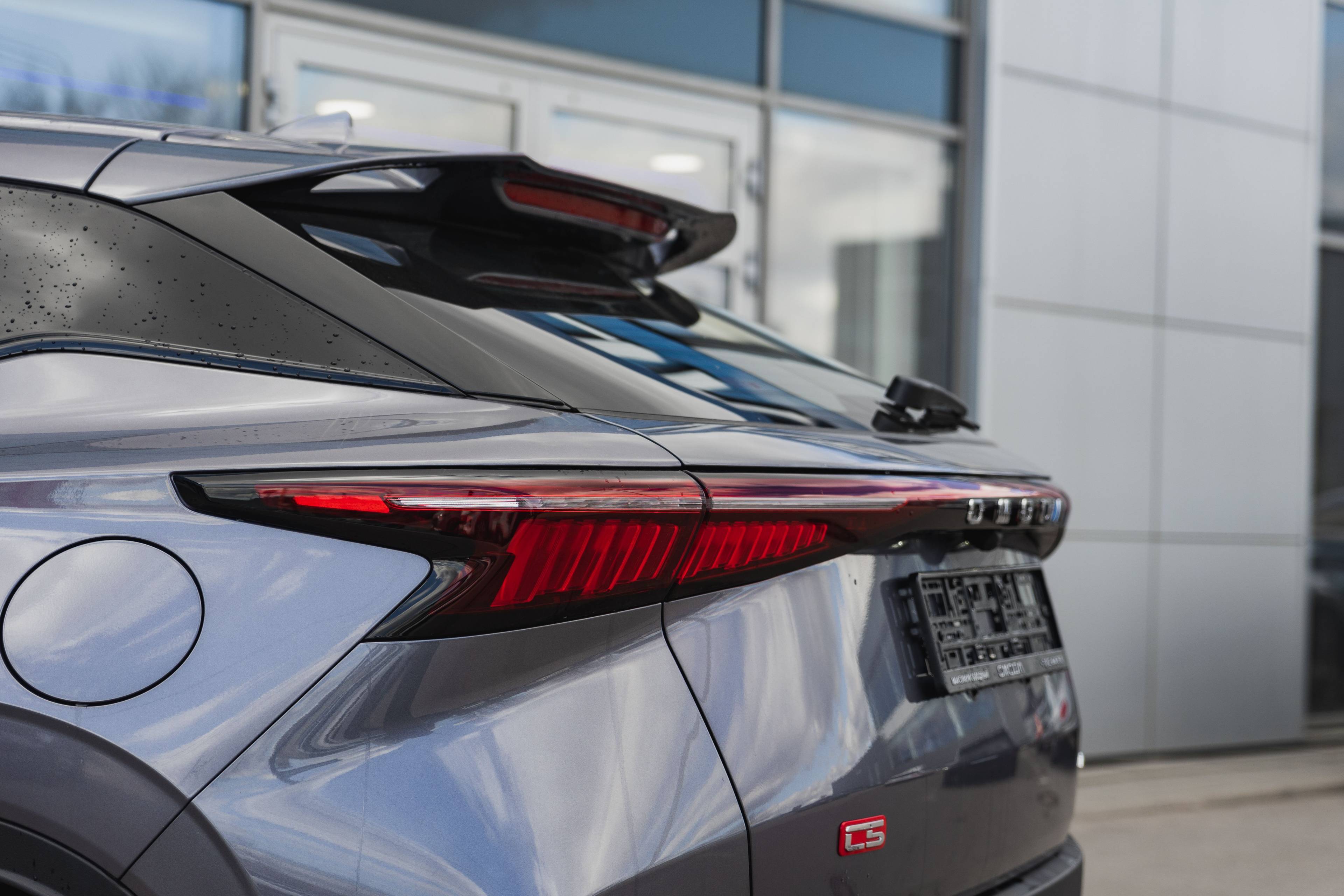 OMODA C5 Supreme 1.6 DCT AWD