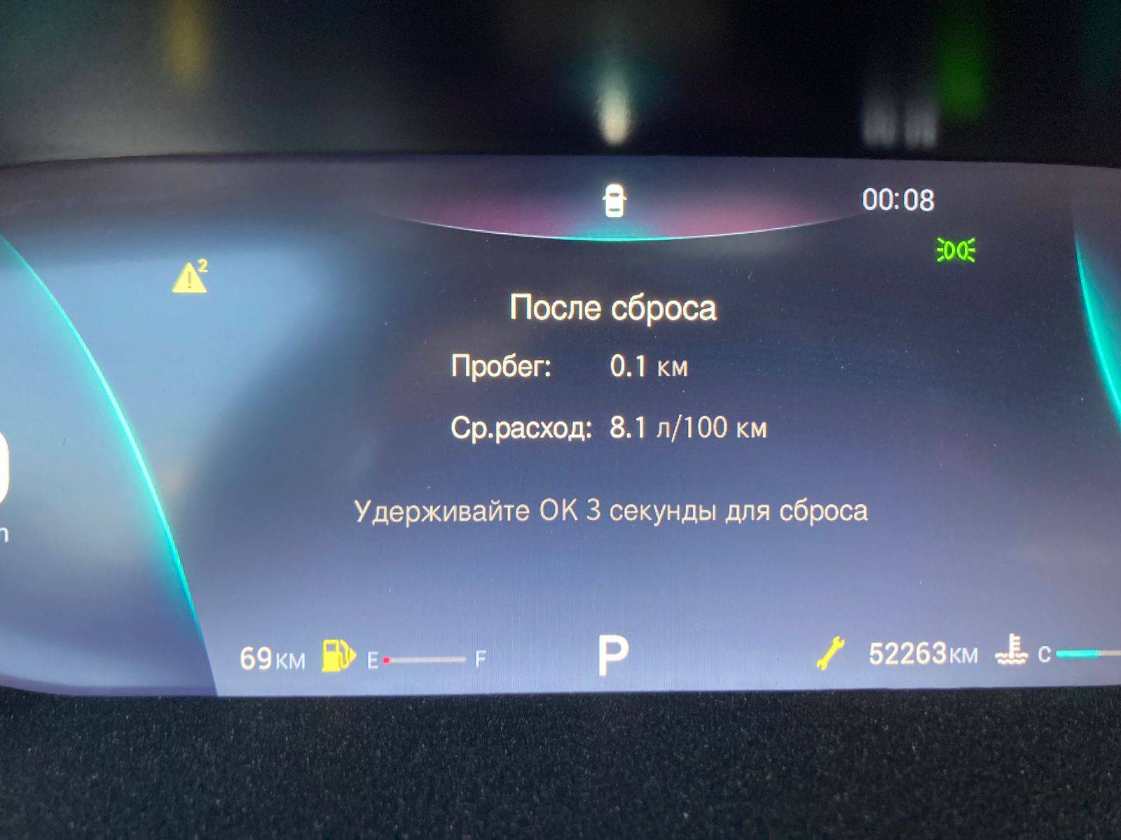 OMODA S5 Лот 000003395