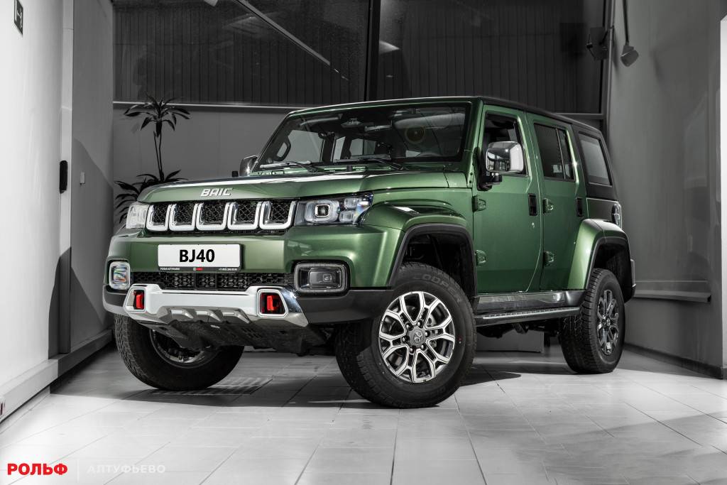 BAIC BJ40 Exclusive 2.0D AT