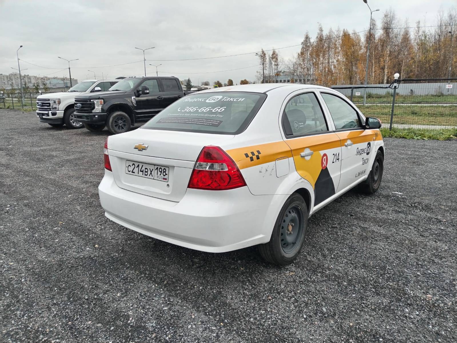 Chevrolet Nexia Лот 000004425