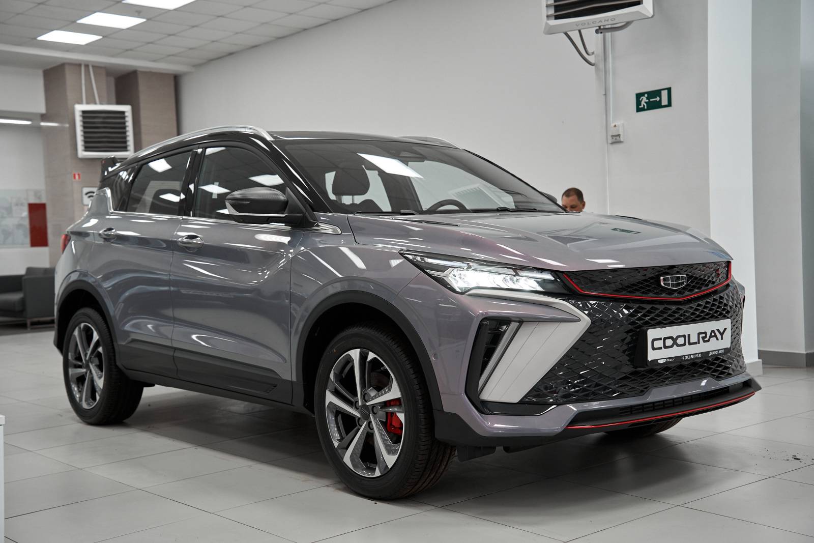 Geely Coolray Luxury 1.5T 7DCT