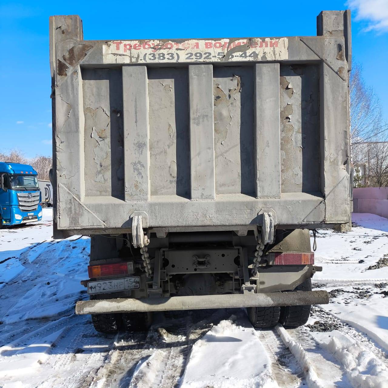 Shacman SX3258DR384 Лот 000008073