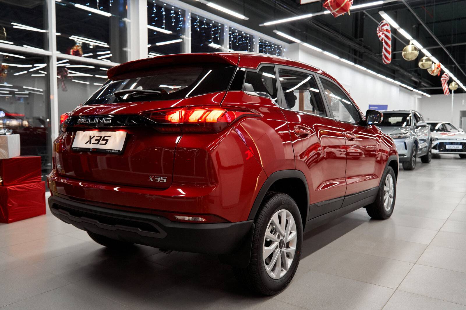 BAIC X35 Fashion 1.5T CVT