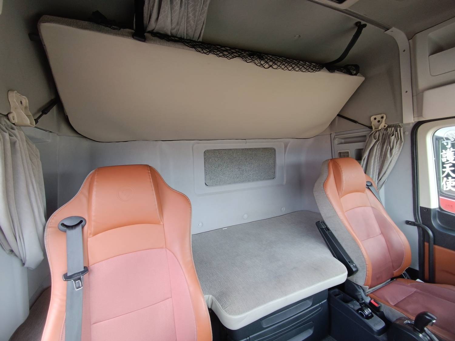 Foton AUMAN EST A 1846 AMT (4189SLFKA) Лот 000008129