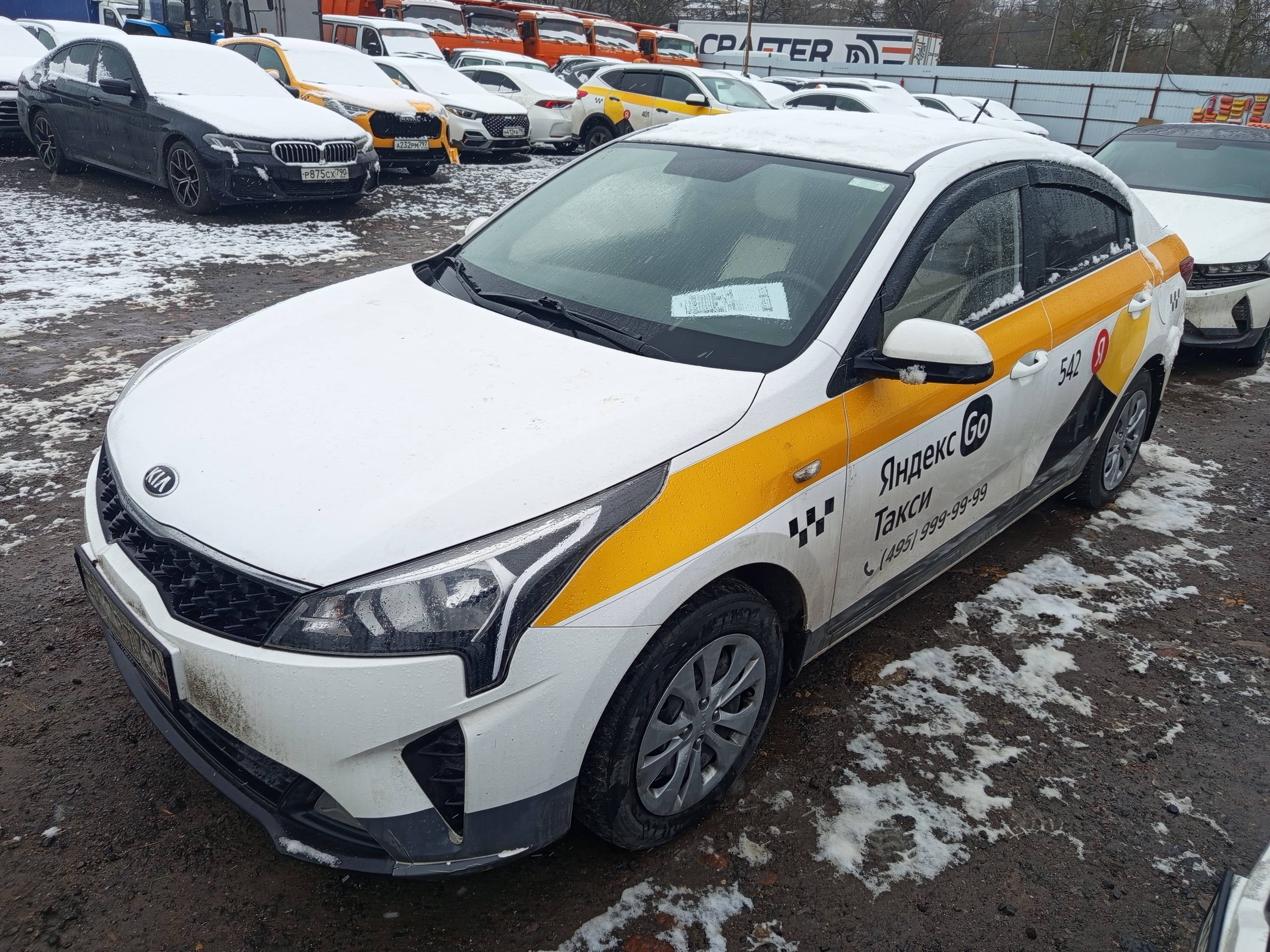 KIA Rio Лот 000005558