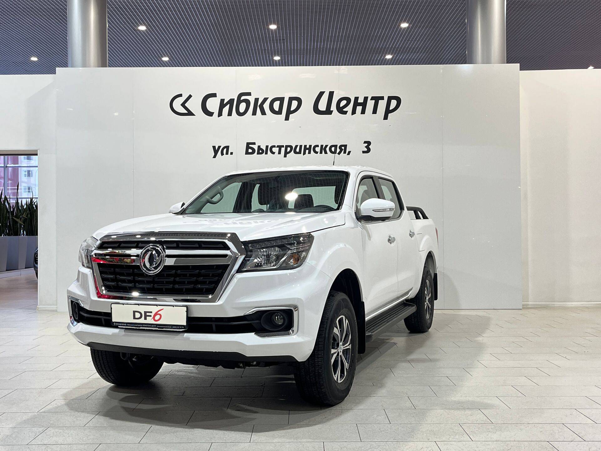 DongFeng DF6 Luxury 2.3d 8AT