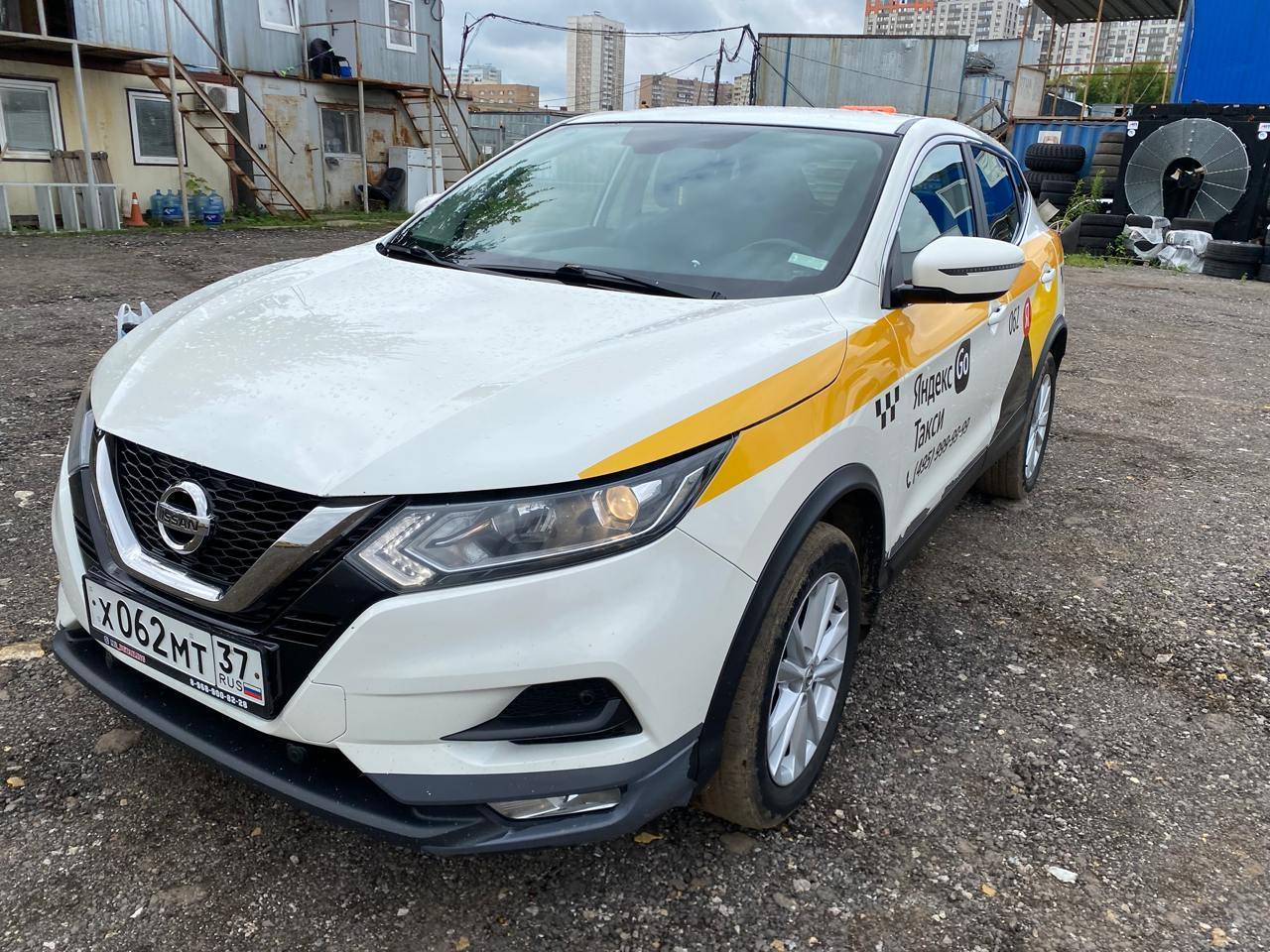 Nissan Qashqai