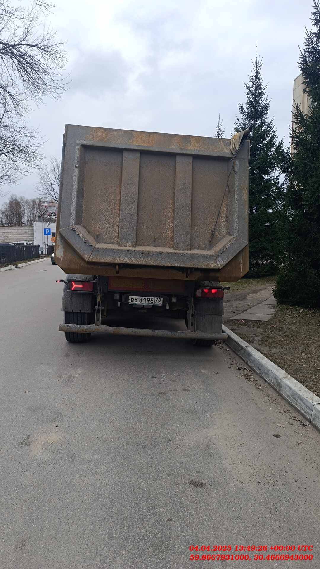 Grunwald Самосвальный TSt 31 (9453-0000010-50) Лот 000008096