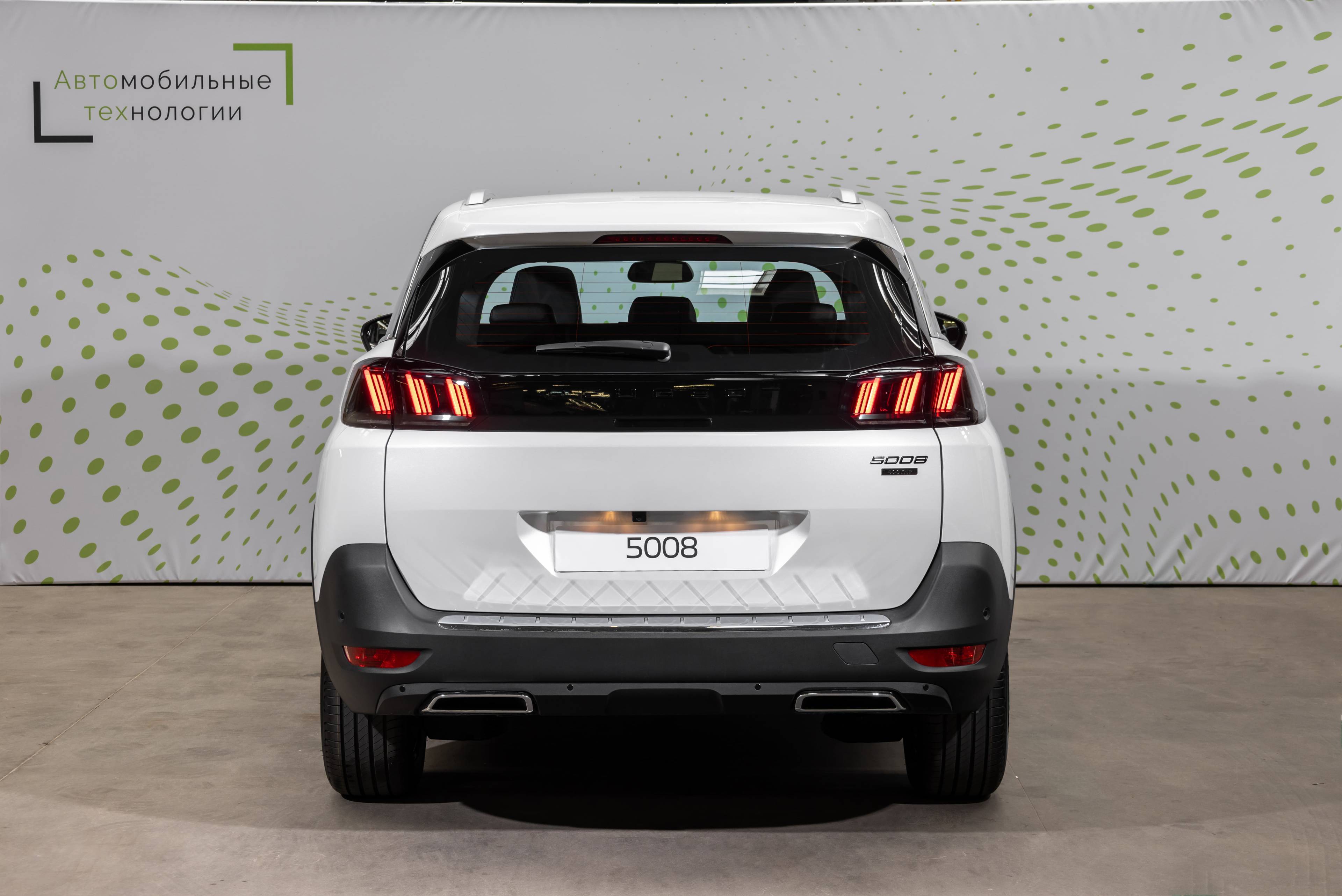 Peugeot 5008 ALLURE  1.8 THP 211hp ATN8