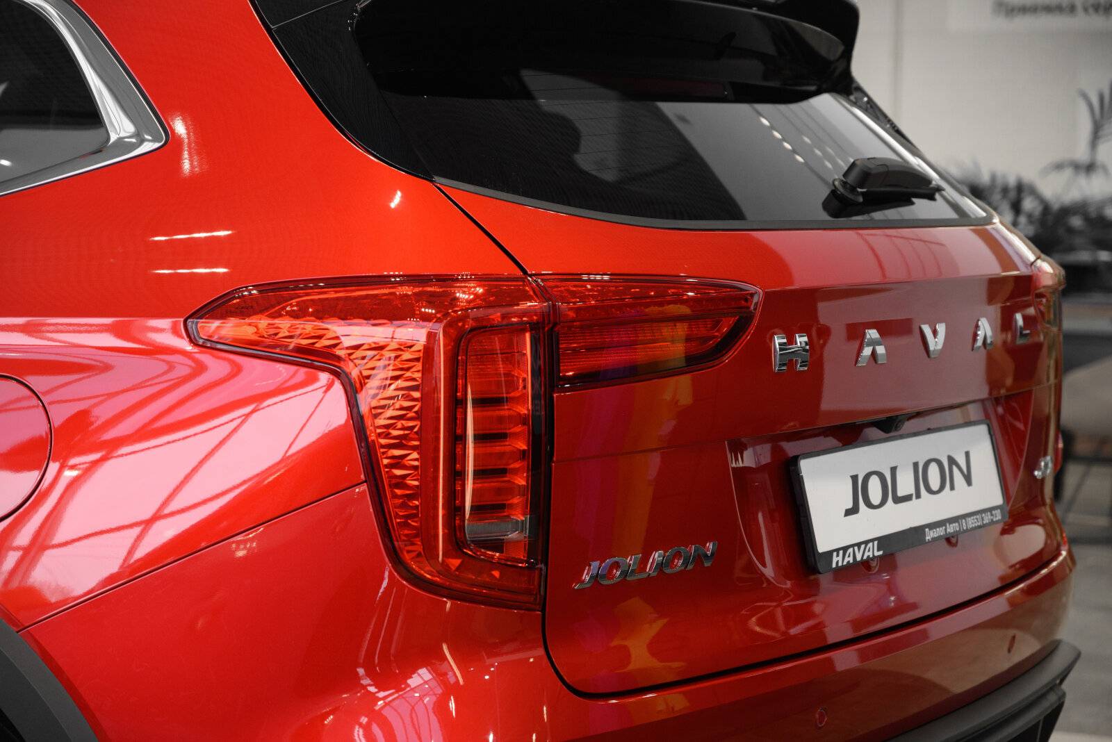 Haval Jolion Elite 1.5 7DCT 4WD