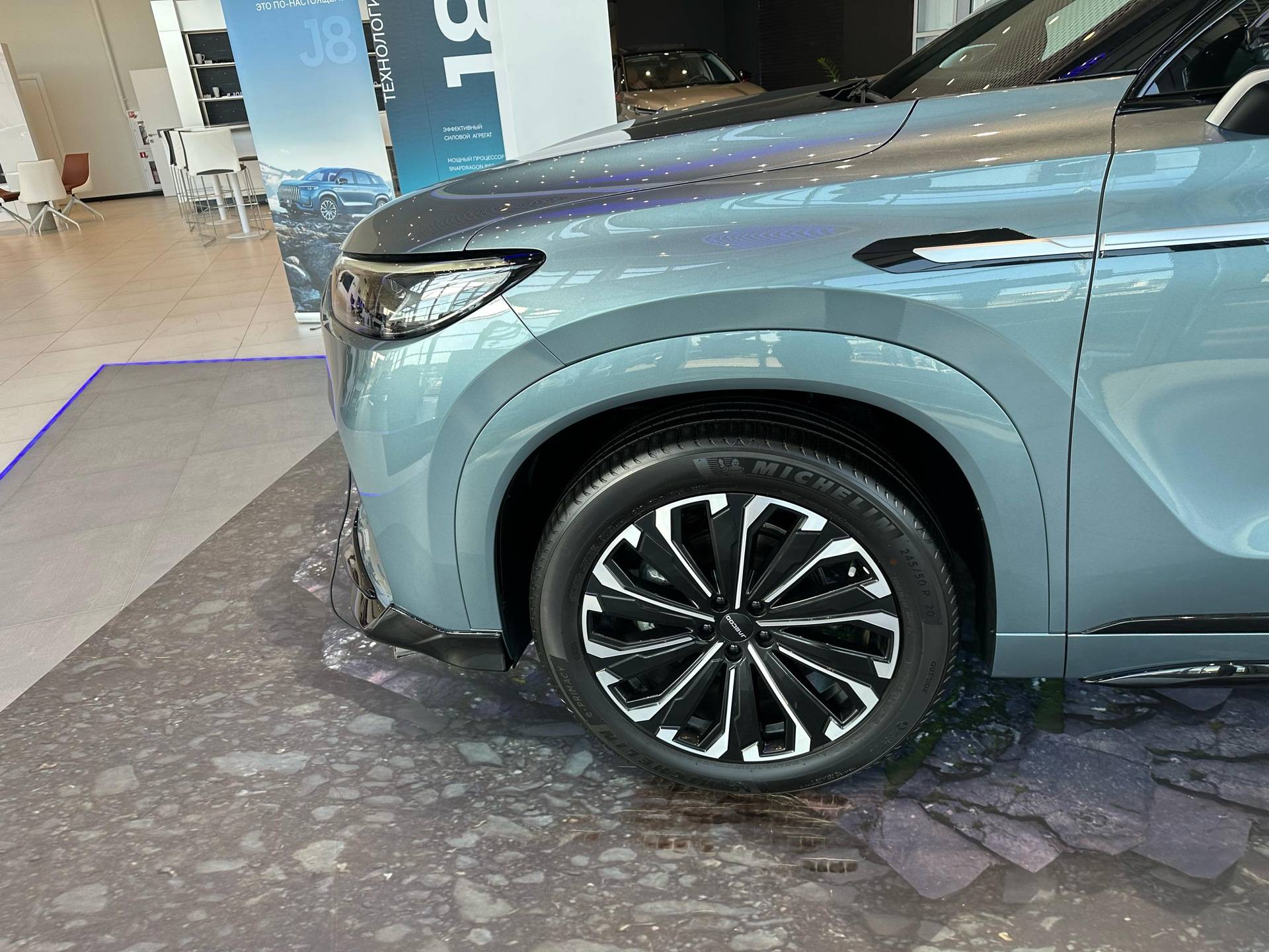 Jaecoo J8 Supreme 2.0T 7DCT AWD
