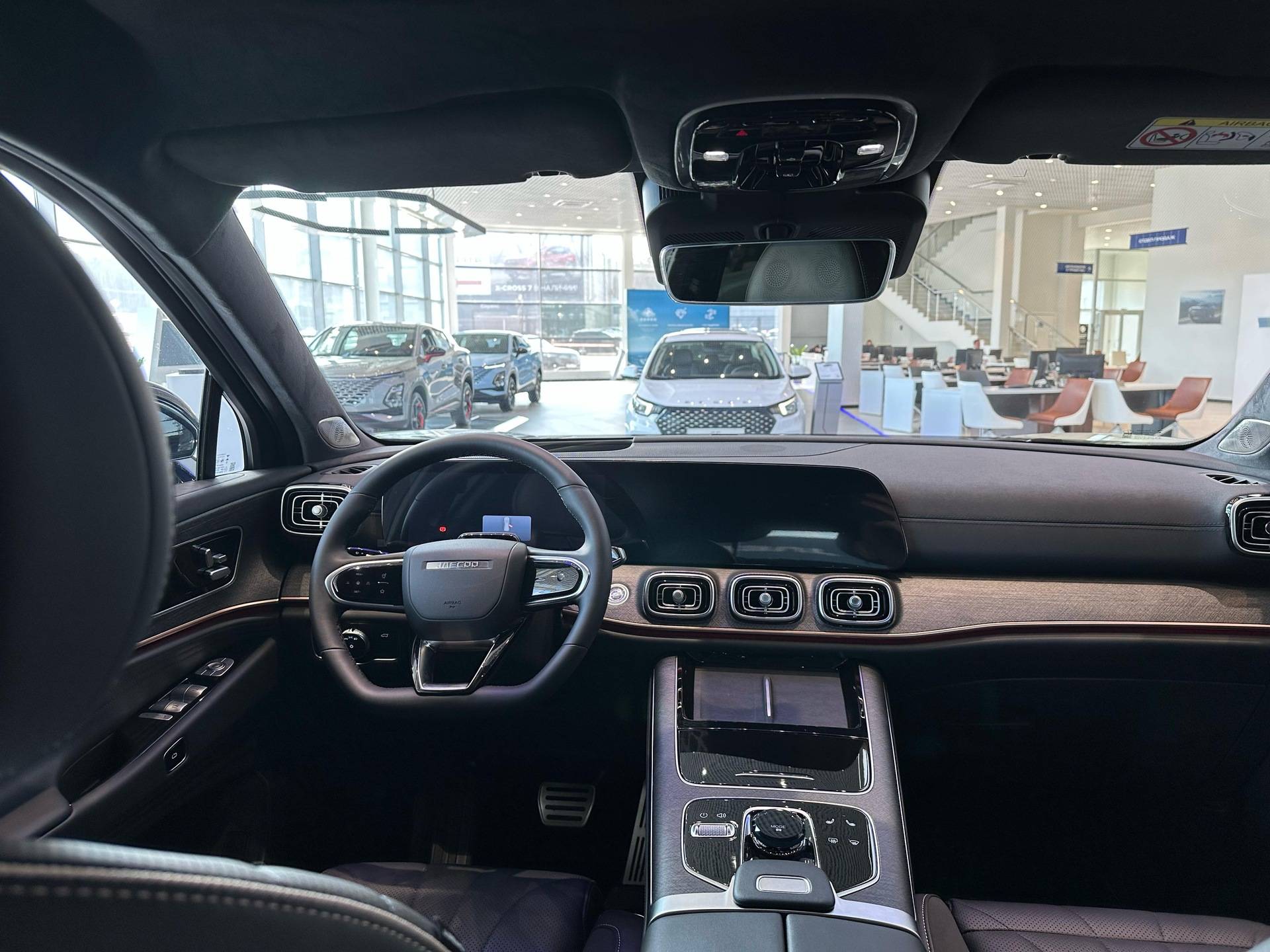 Jaecoo J8 Supreme 2.0T 7DCT AWD