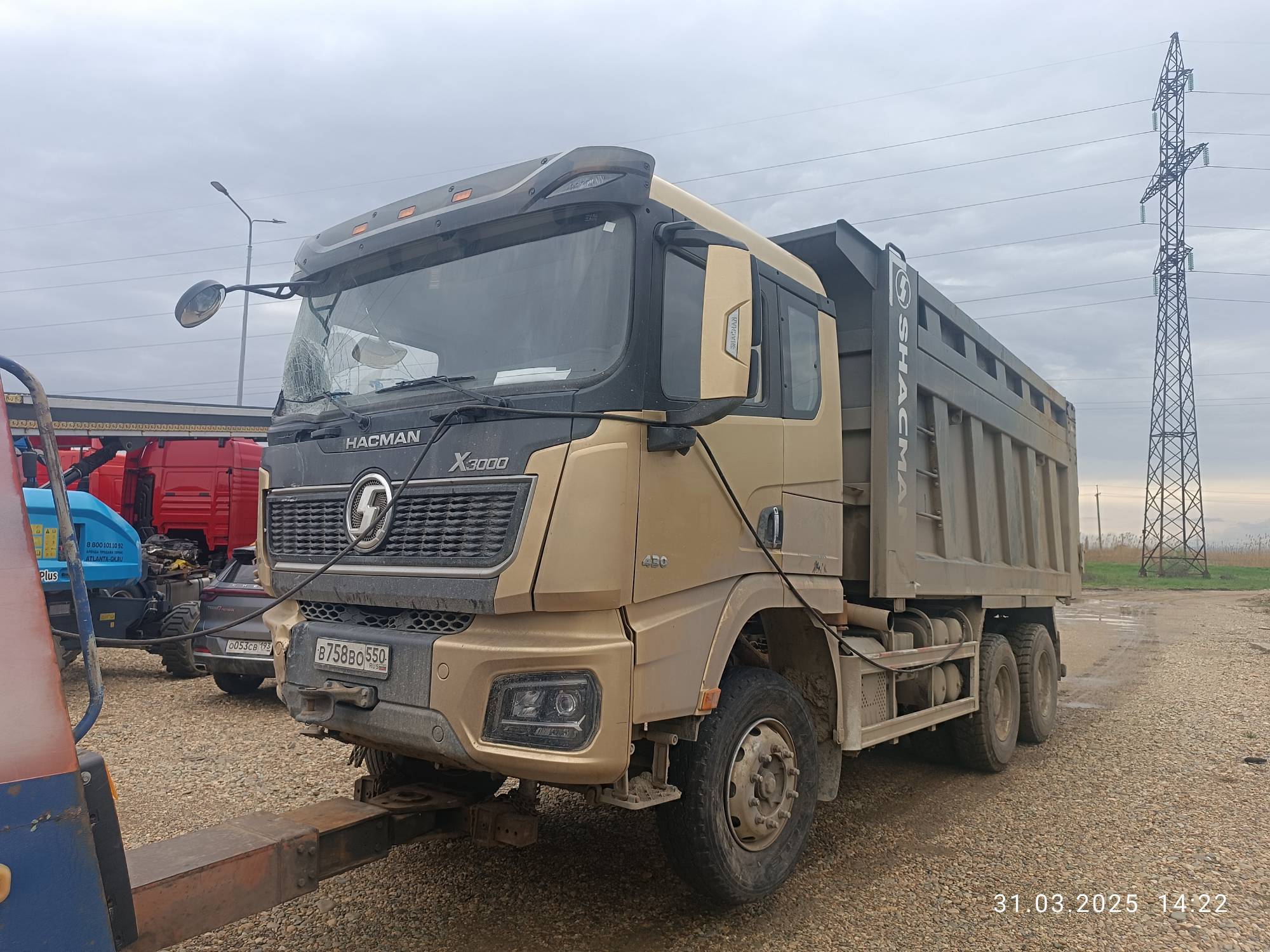 Shacman SX33186W366C