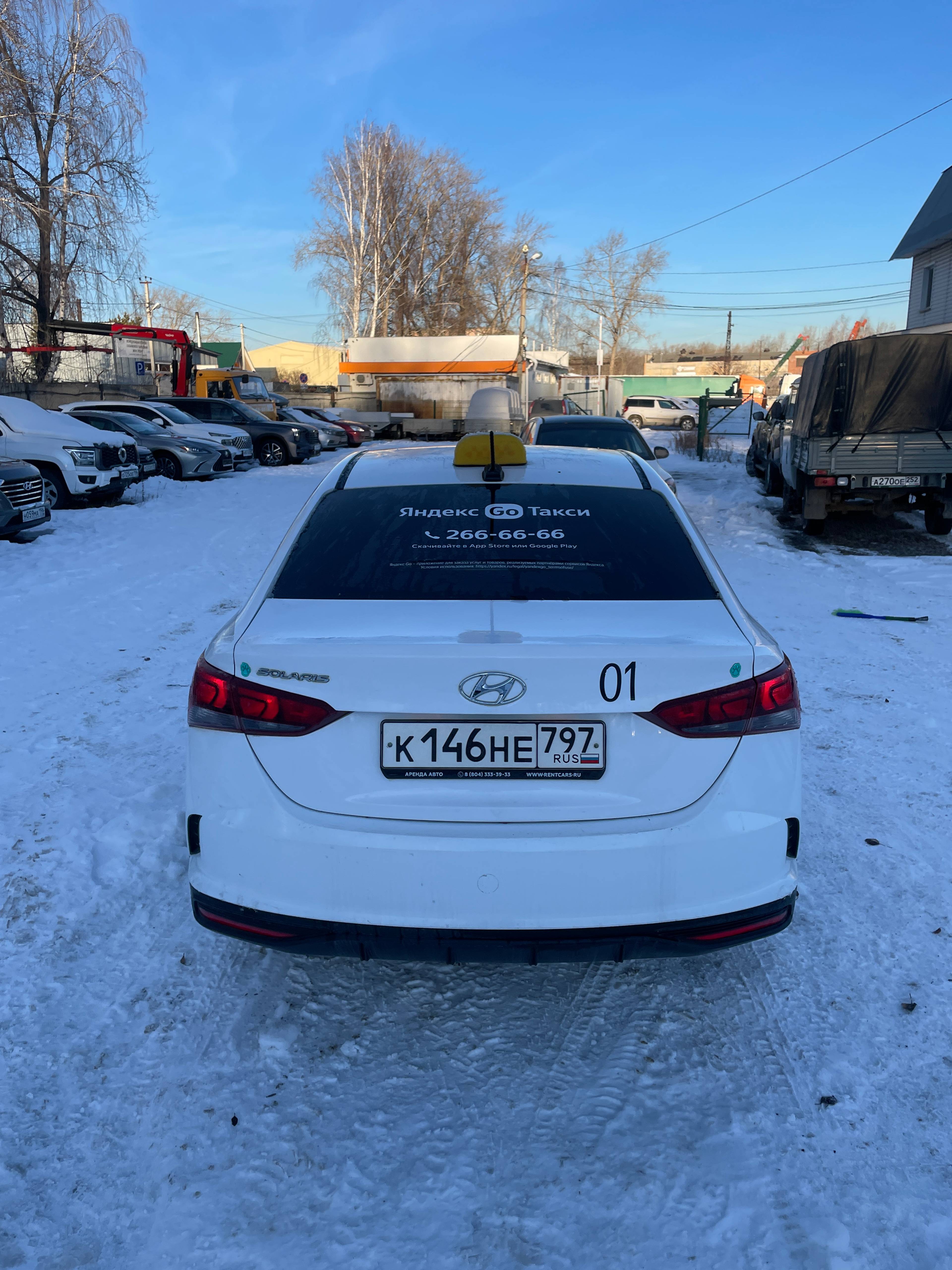 Hyundai Solaris Лот 000005314