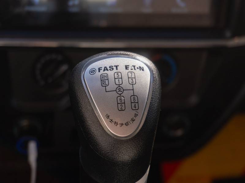 DongFeng C120S
