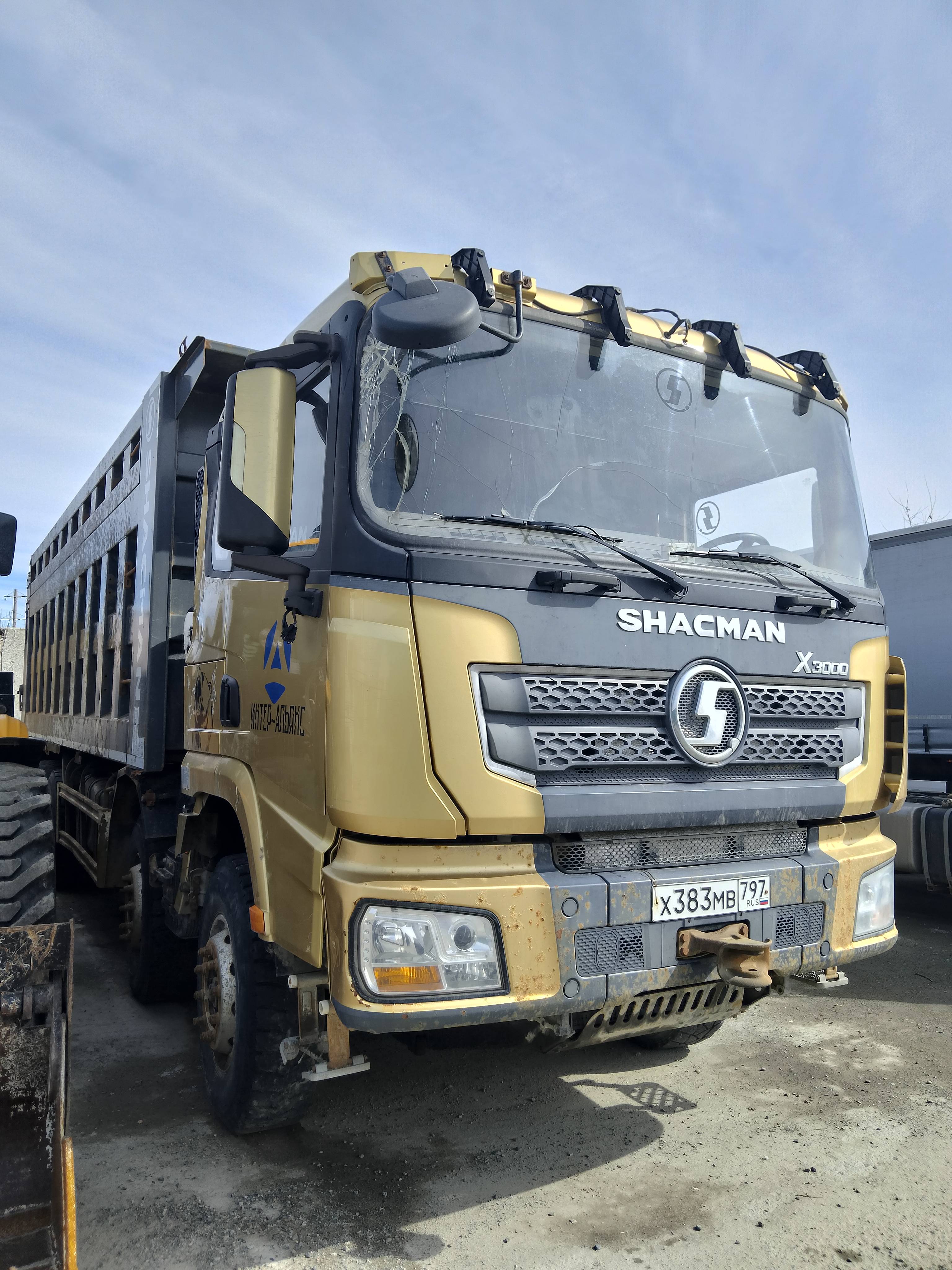 Shacman SX33186T366C