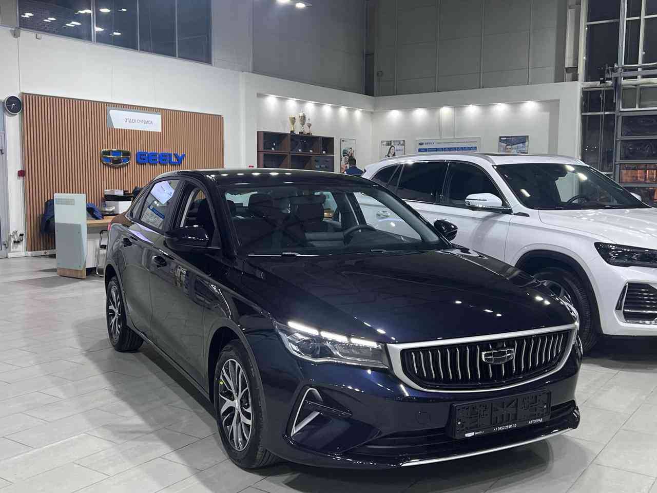 Geely Emgrand Flagship 1.5 AT