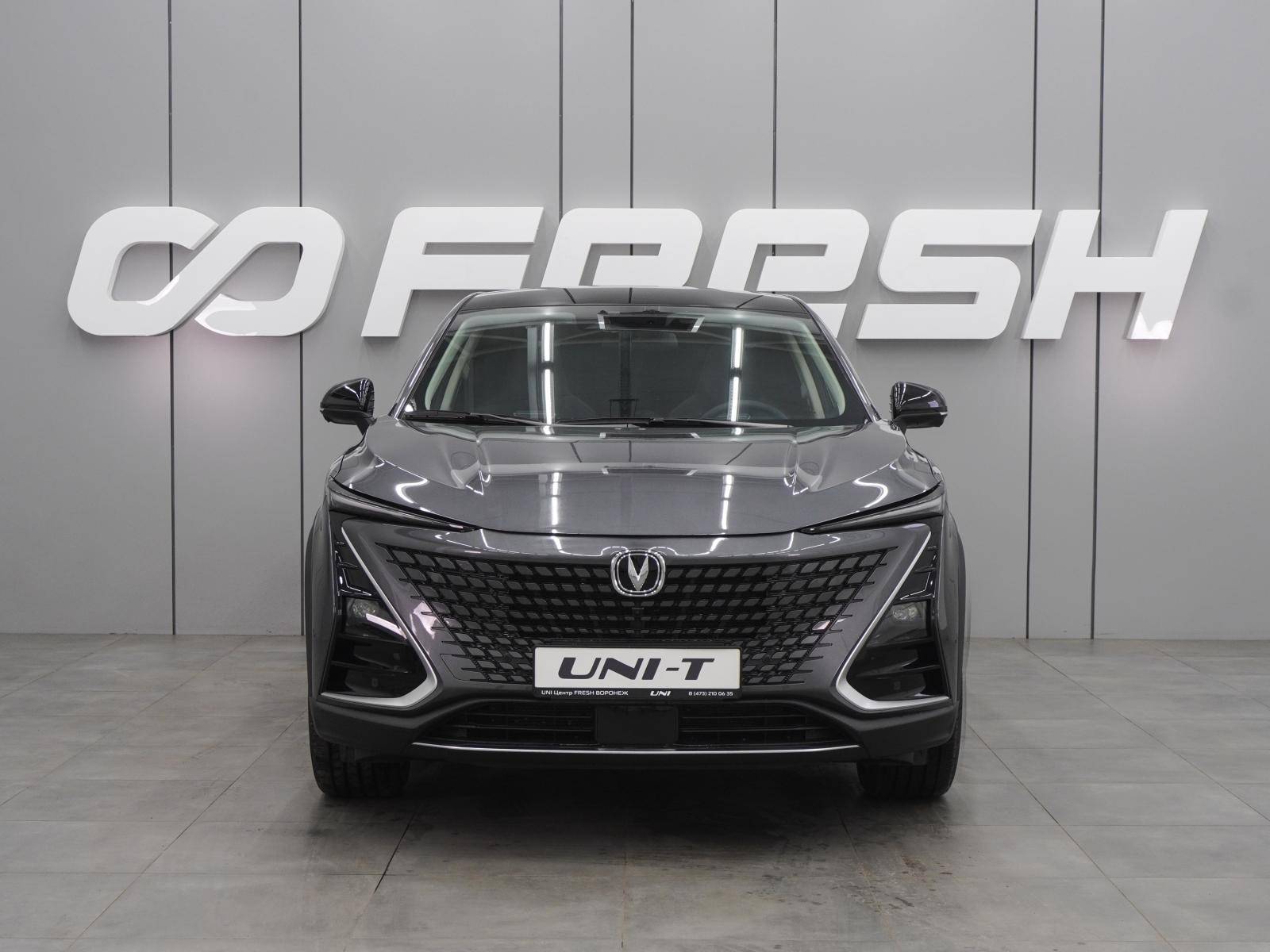 Changan Uni-T Tech 1.5 TGDI 7DCT