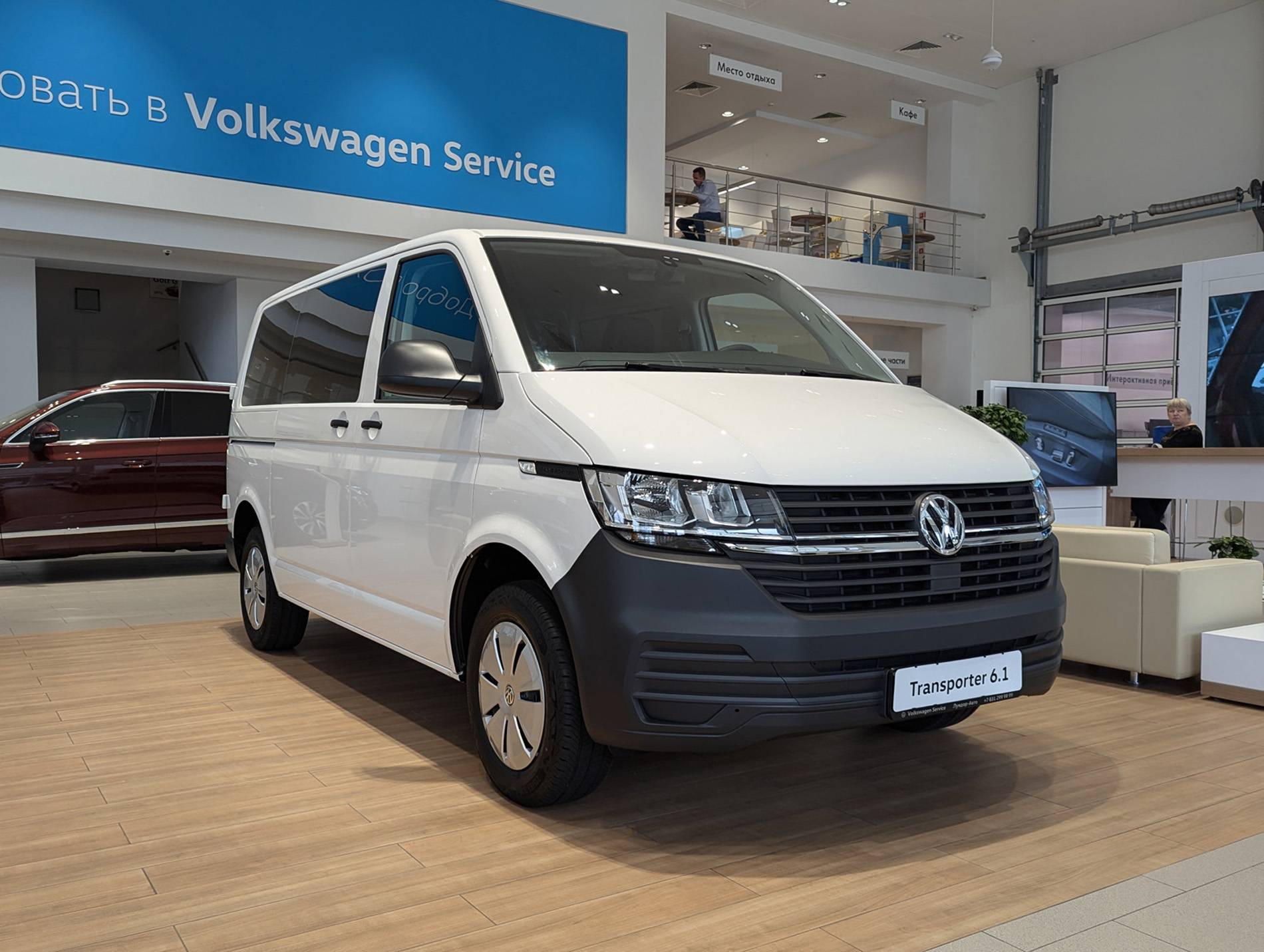 Volkswagen Transporter Kombi 2.0 TDI 150hp 6MT Короткая база