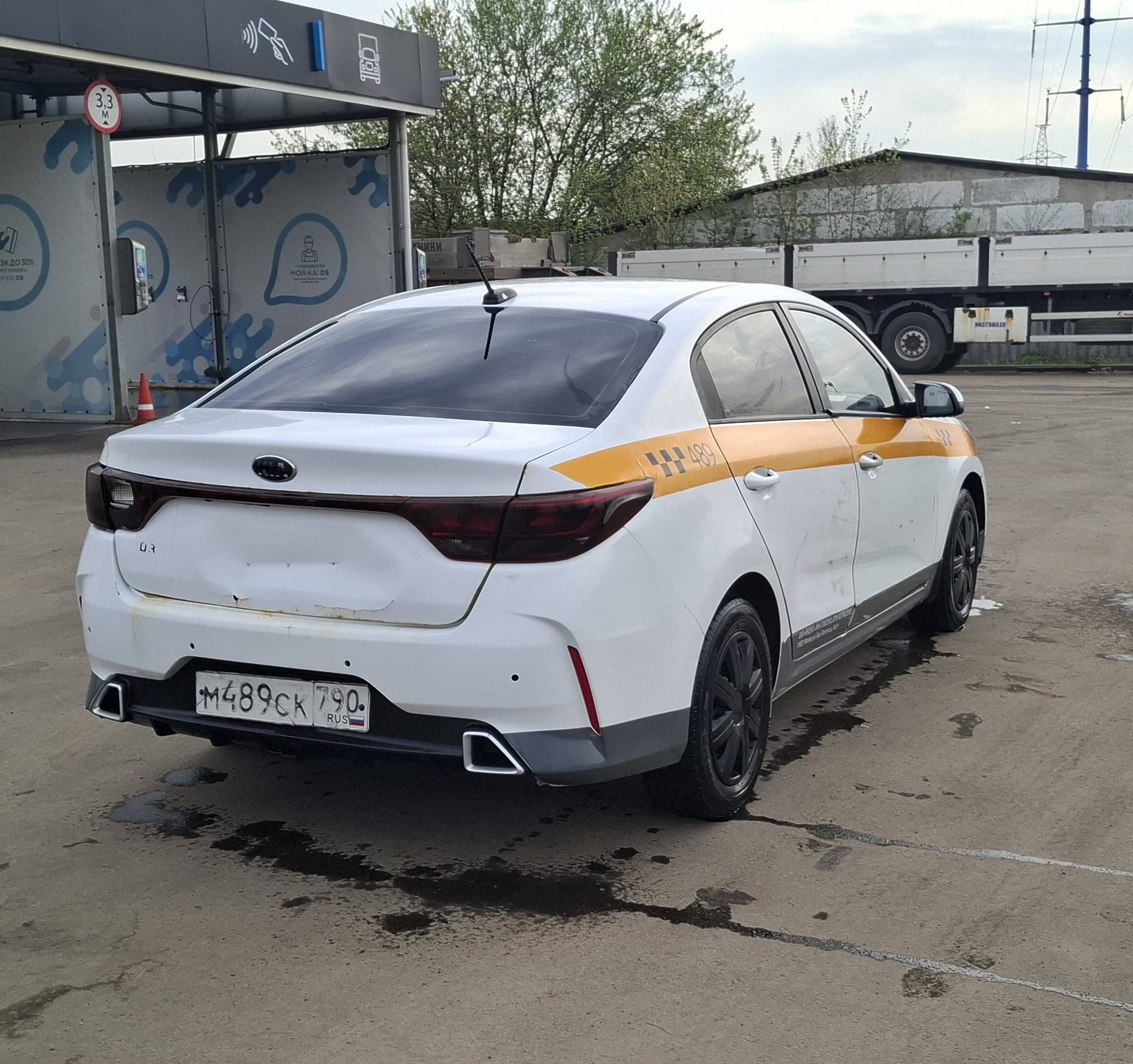 KIA Rio Лот 000008546