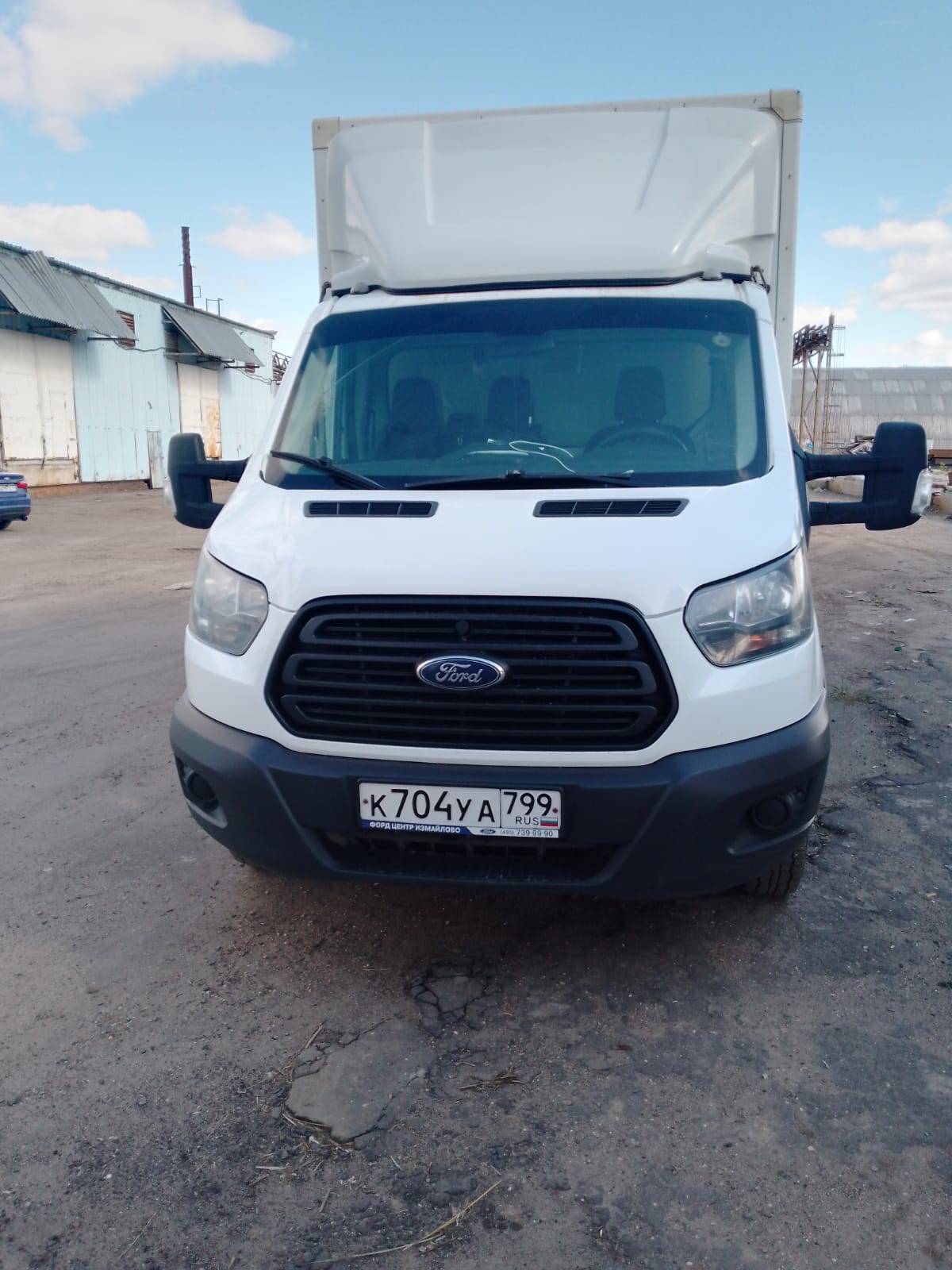 Ford Transit Лот 000003013