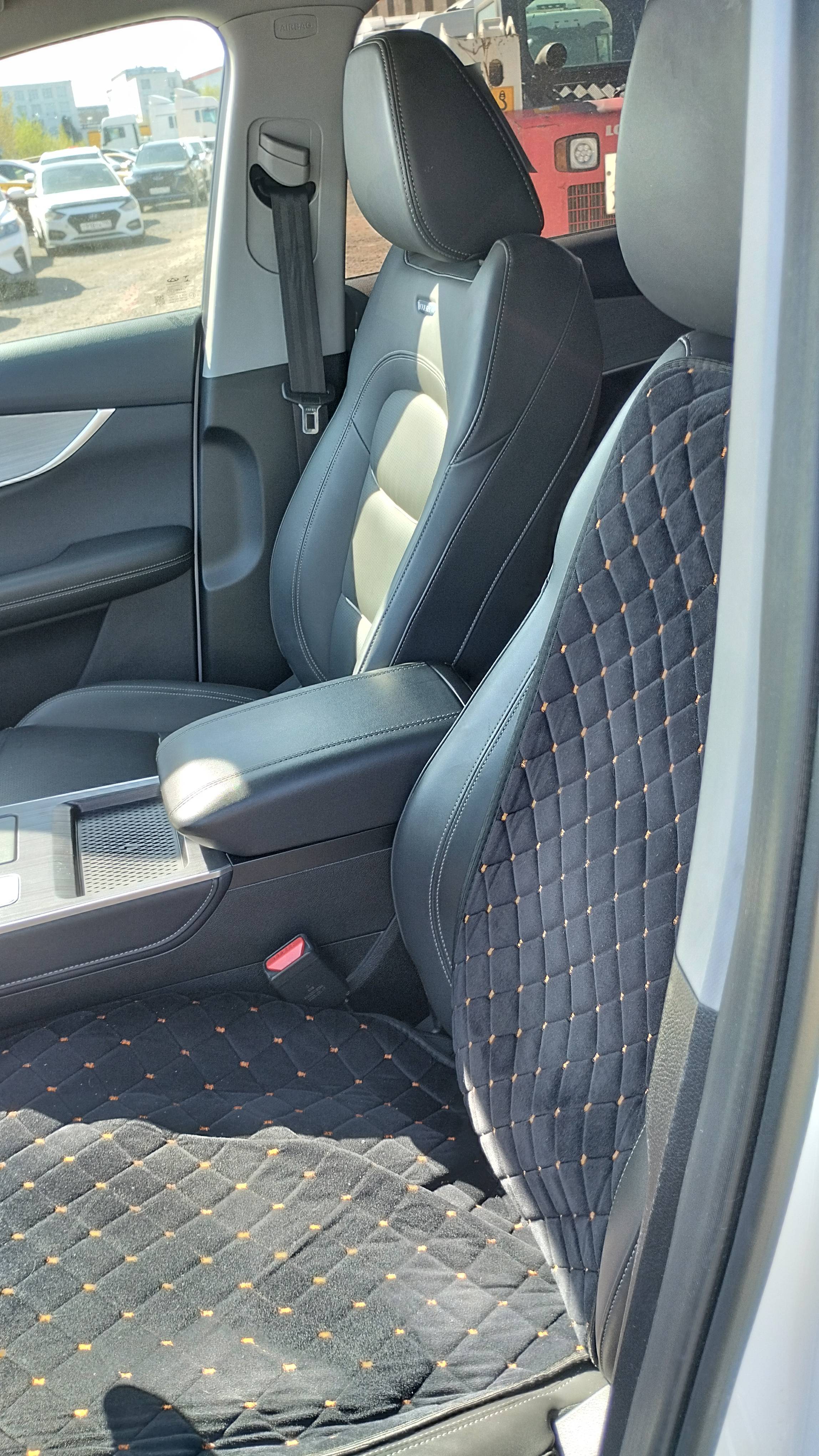 Chery Tiggo 7 PRO MAX Лот 000008568