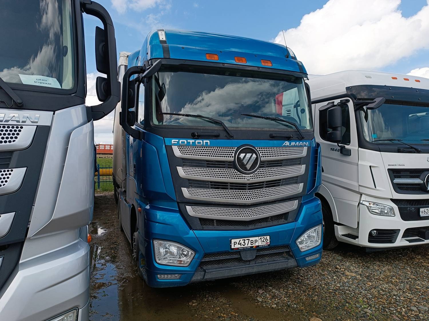 Foton AUMAN EST A 1846 AMT (4189SLFKA)