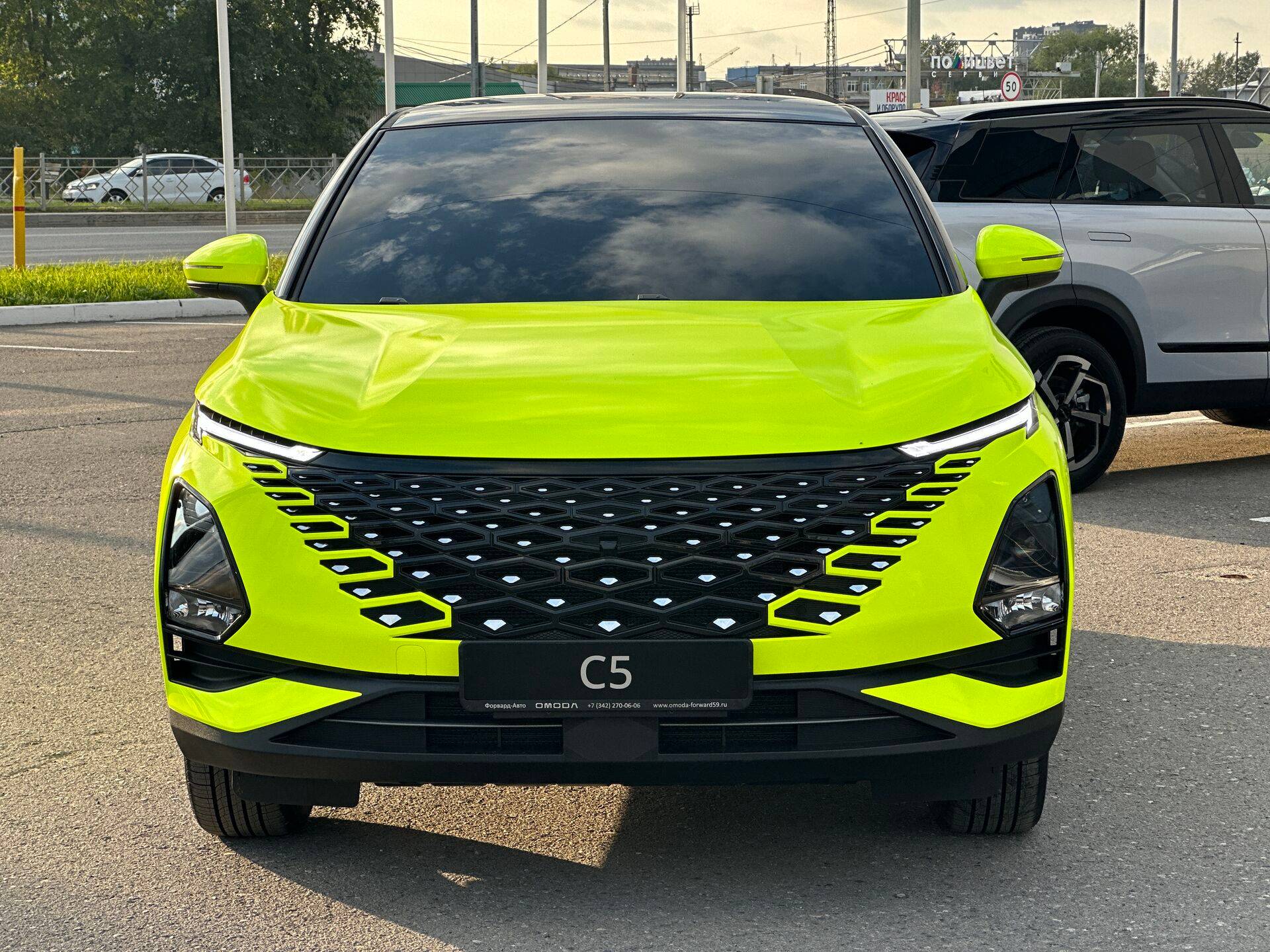 OMODA C5 Fun 1.5 CVT