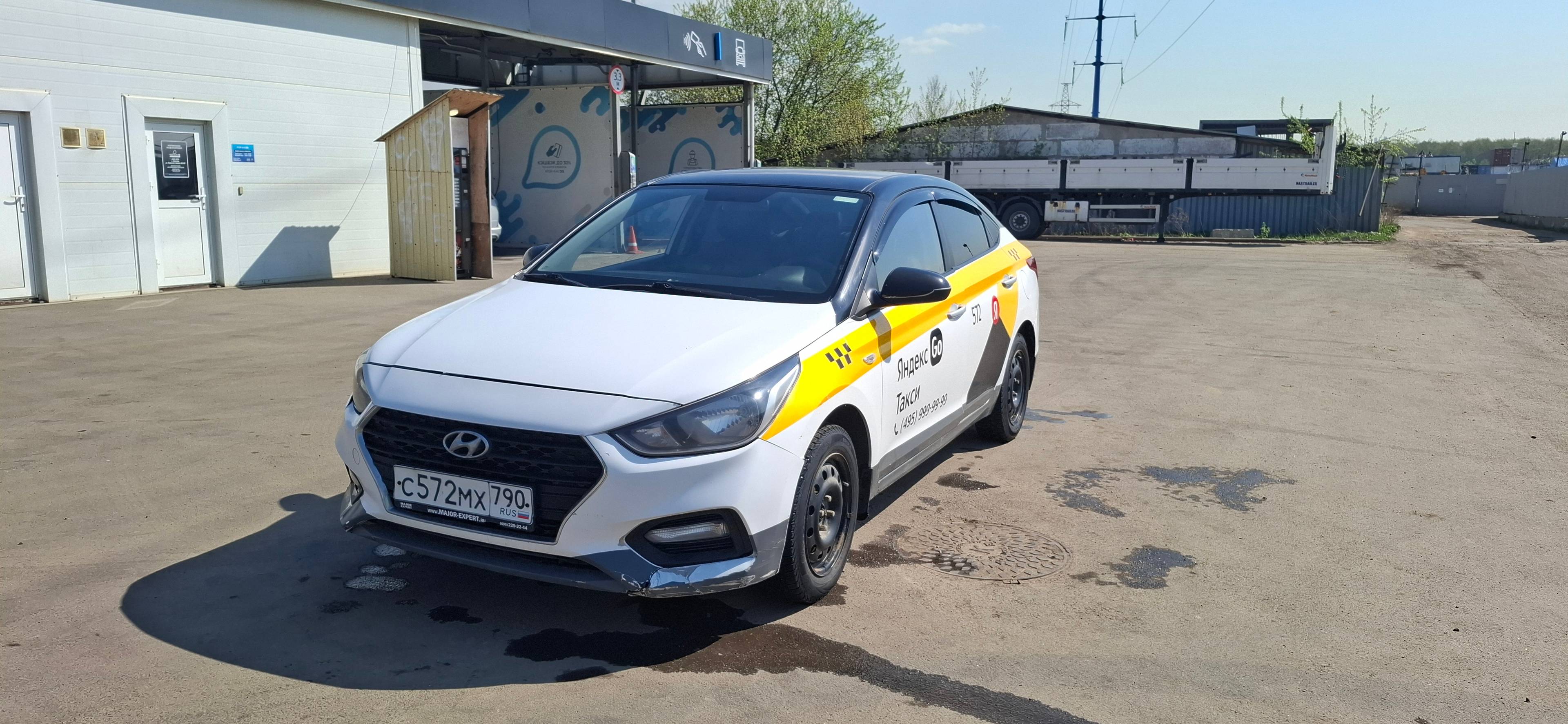 Hyundai Solaris