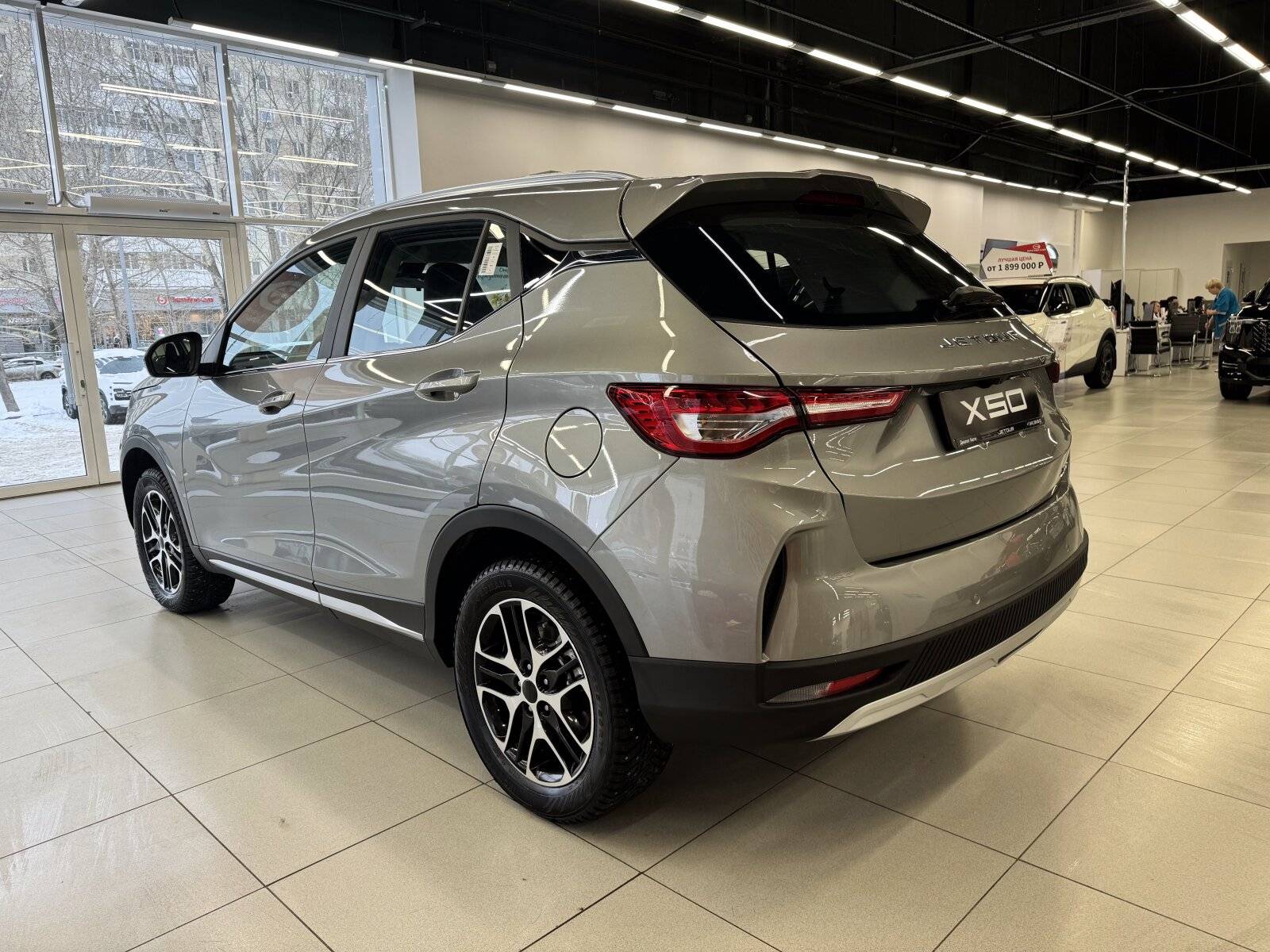 Jetour X50 Comfort 1.5 MPI 5MT
